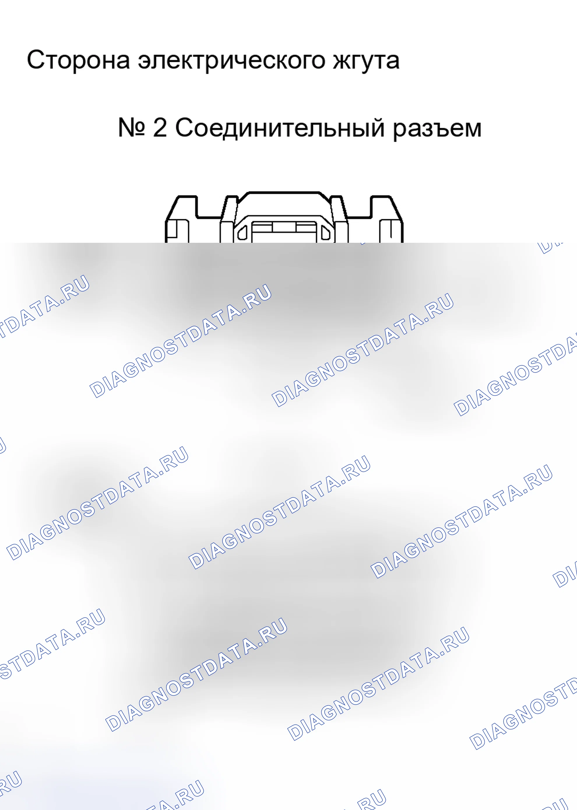 Рис. 103. Toyota RAV4 III
