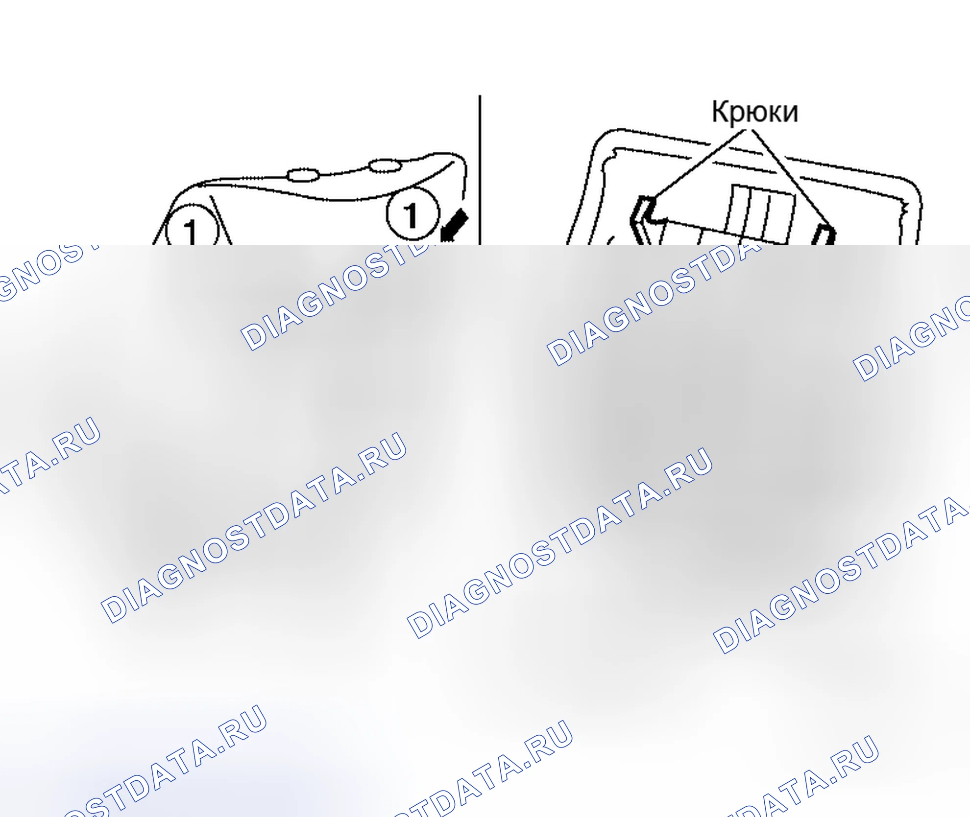 Рис. 3: Разборка. Honda NSX I