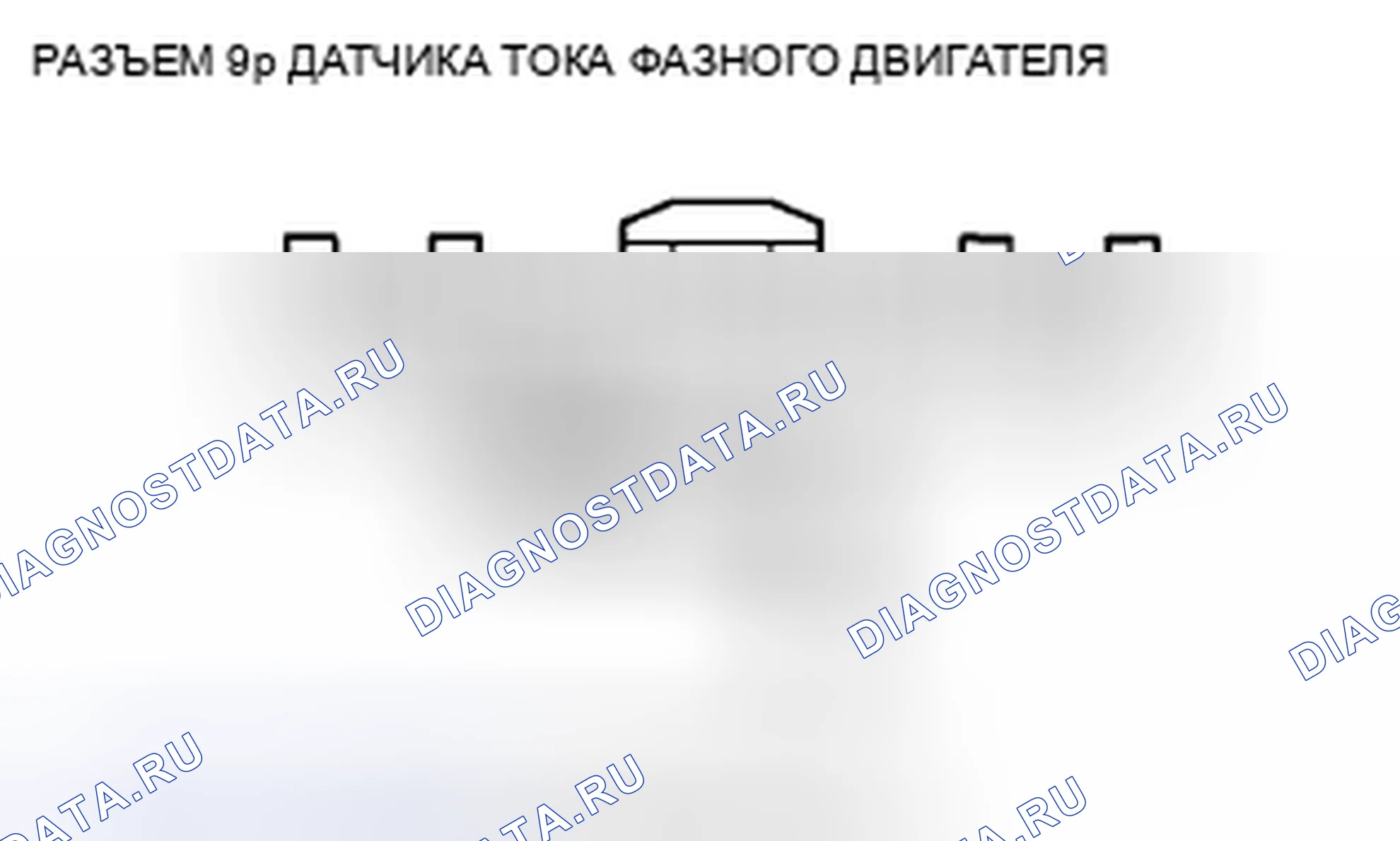 Рис. 71. Honda Insight ZE2 рестайлинг