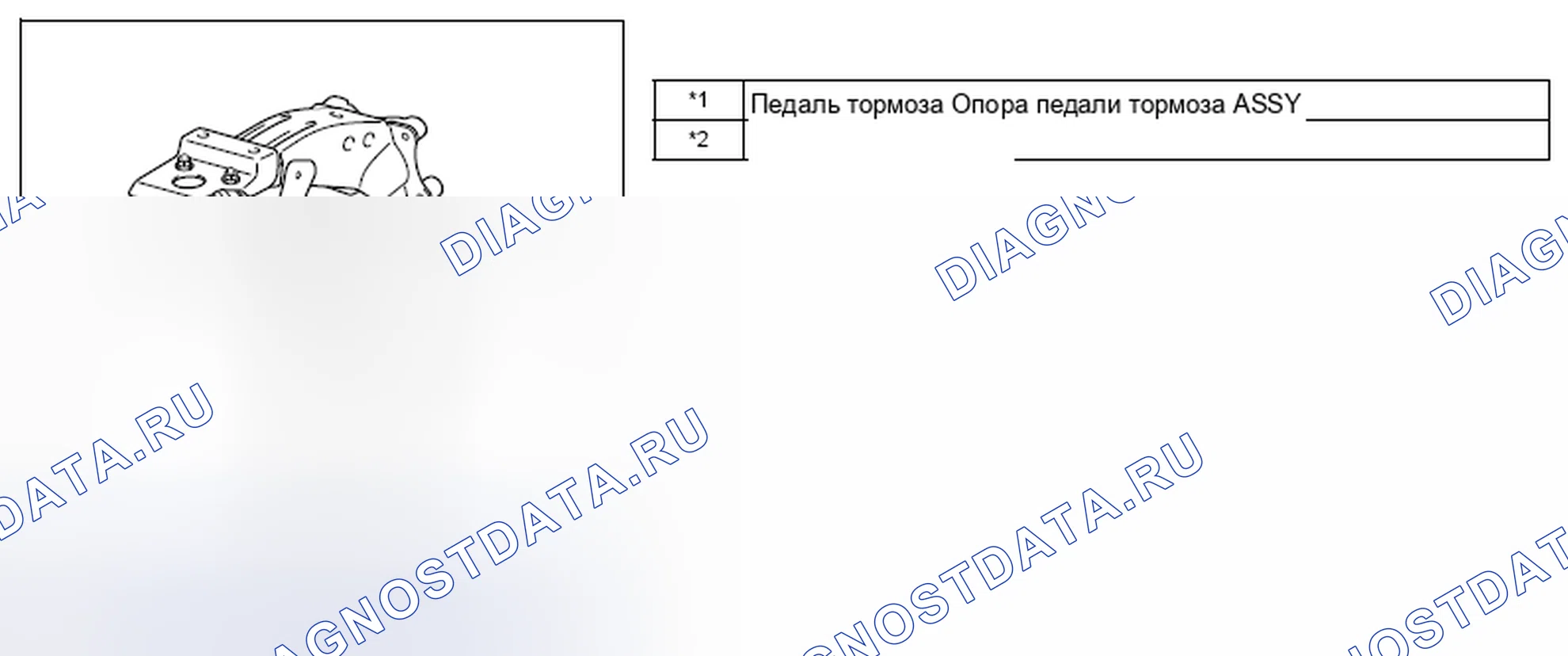 Рис. 31. Hyundai Creta I рестайлинг