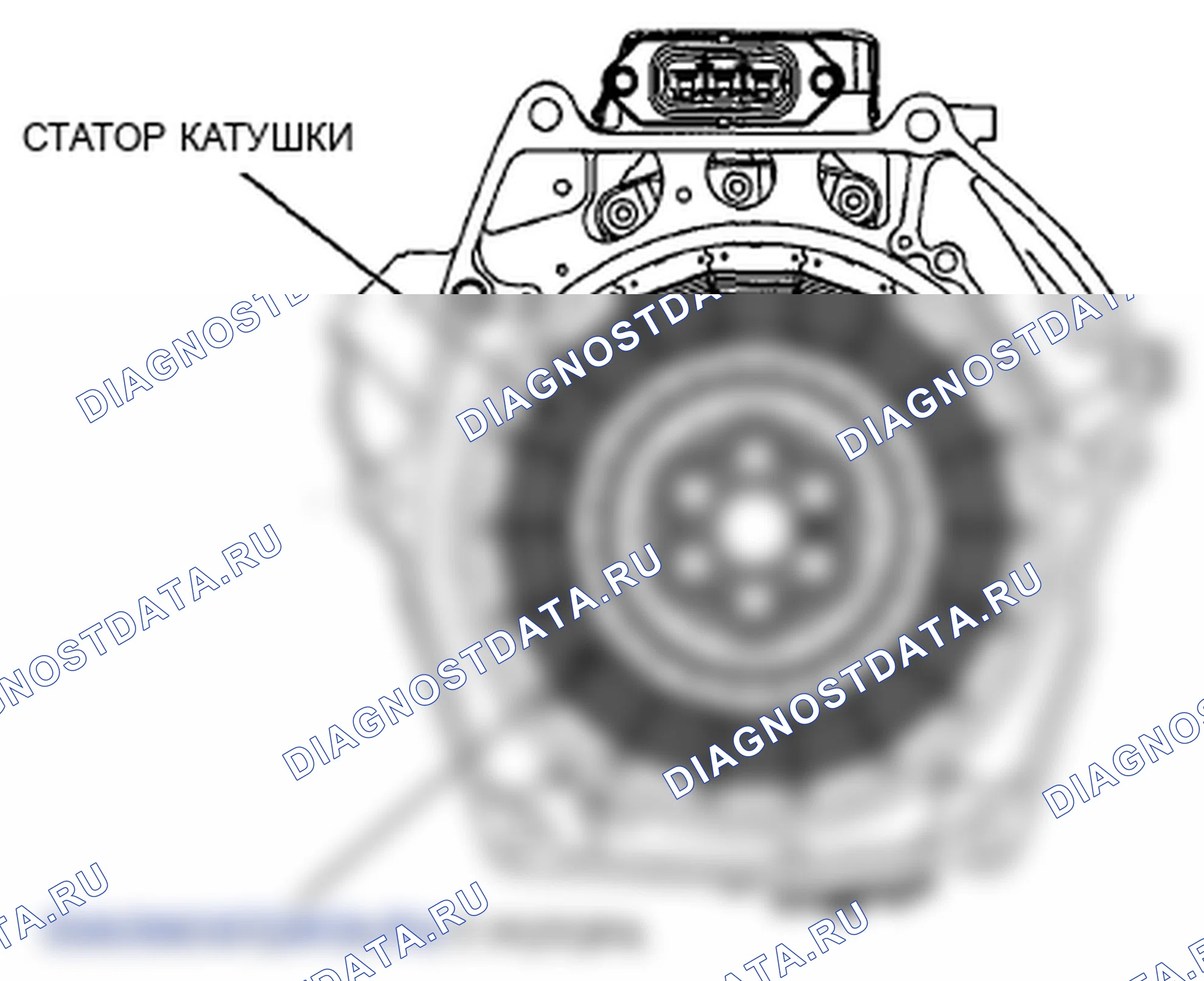Рис. 240: Двигатель IMA. Honda Insight ZE2