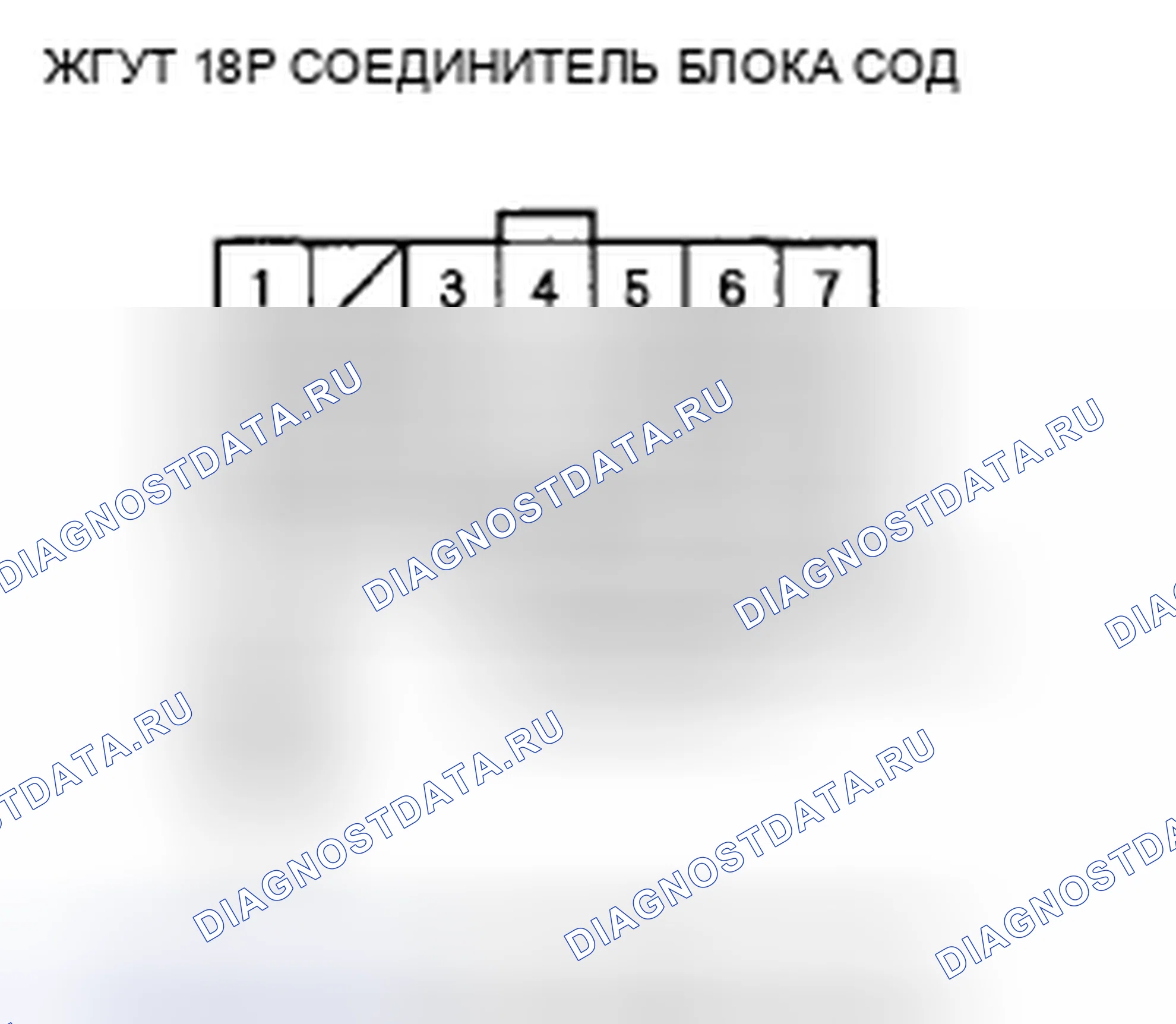 Рис. 182. Honda Civic VIII