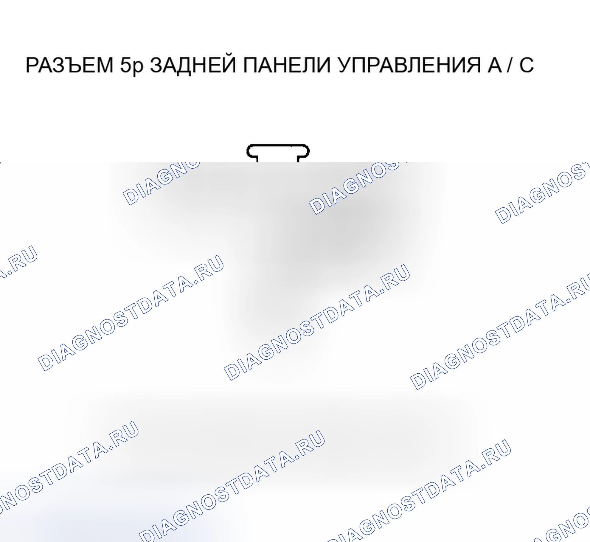 Рис. 149. Honda Odyssey I