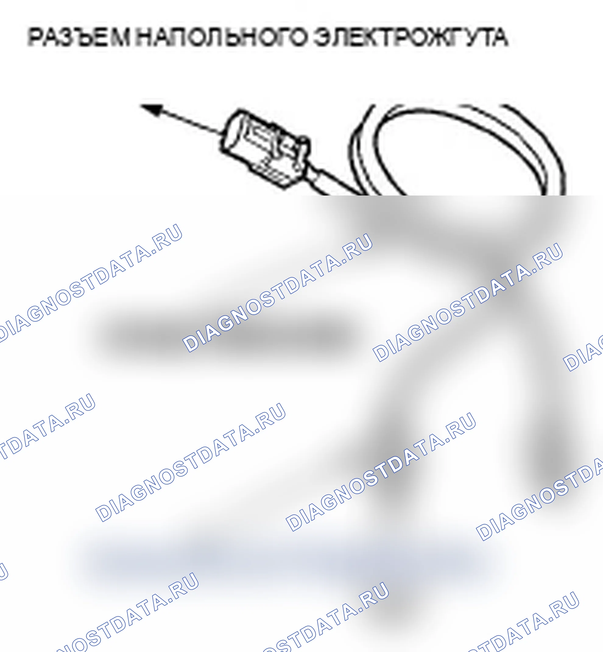 Рис. 101. Acura MDX II