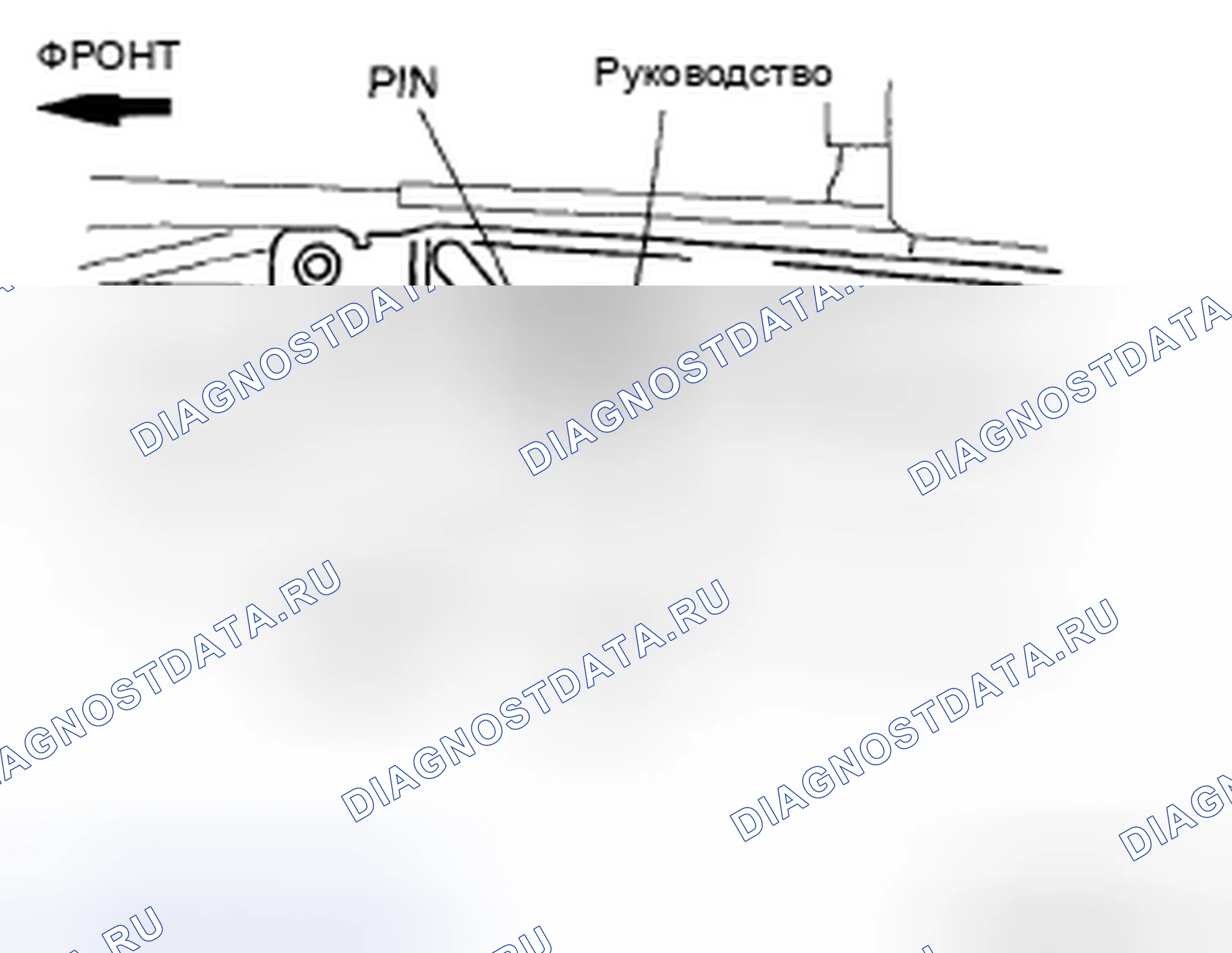 Рис. 15: Примечание по разборке направляющей. Mazda CX-9 I