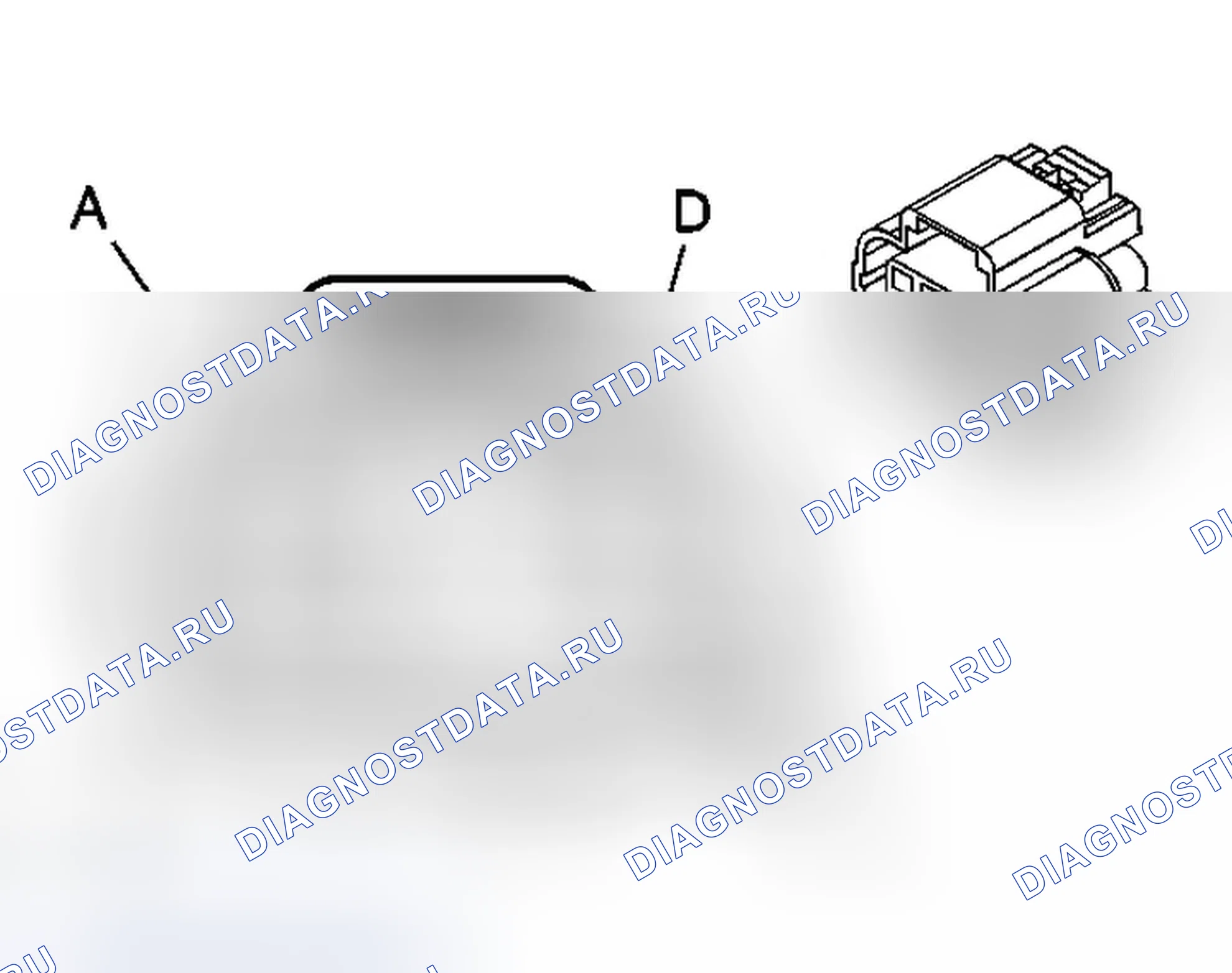Рис. 67: Распределительный блок - Задние фонари - C2. GMC Sierra Classic 2500 HD 