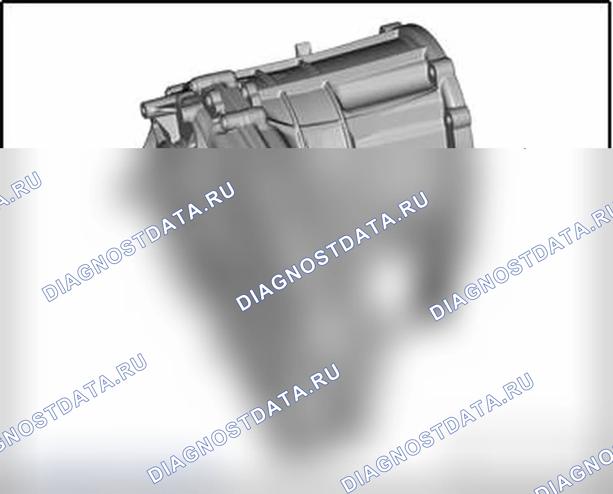 Рис. 1: НАЗНАЧЕНИЕ 0BU РАЗДАТОЧНОЙ КОРОБКИ. Audi Q7 4L рестайлинг