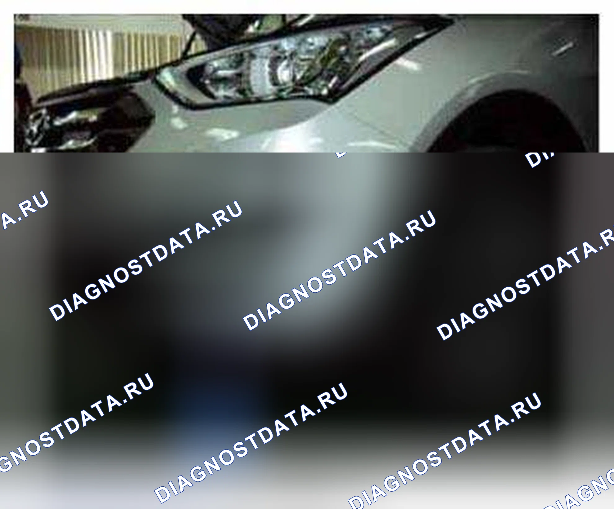 Рис. 89: Расположение компонентов. Hyundai Santa Fe III