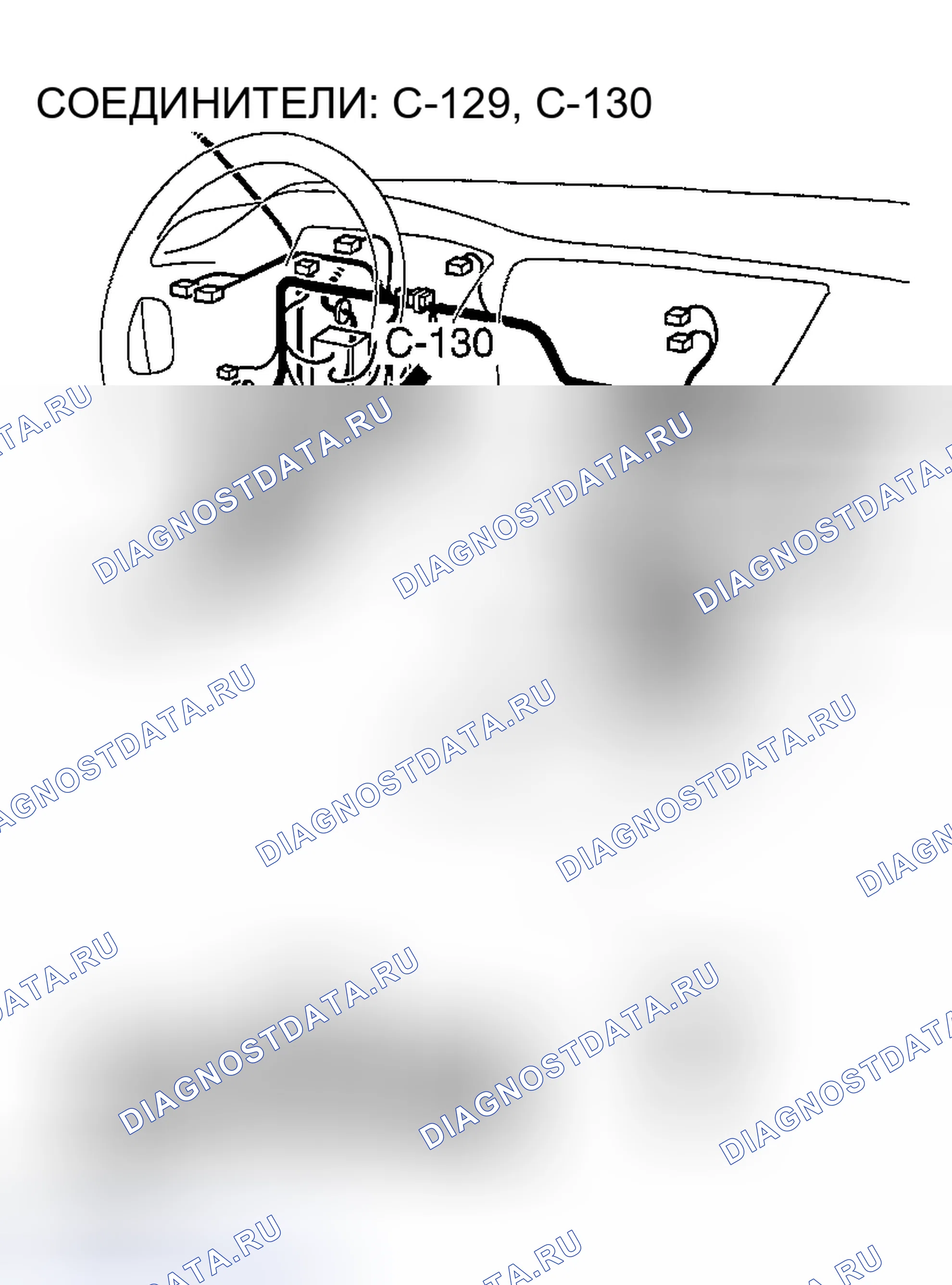 Рис. 408. Mazda MX-5 NA
