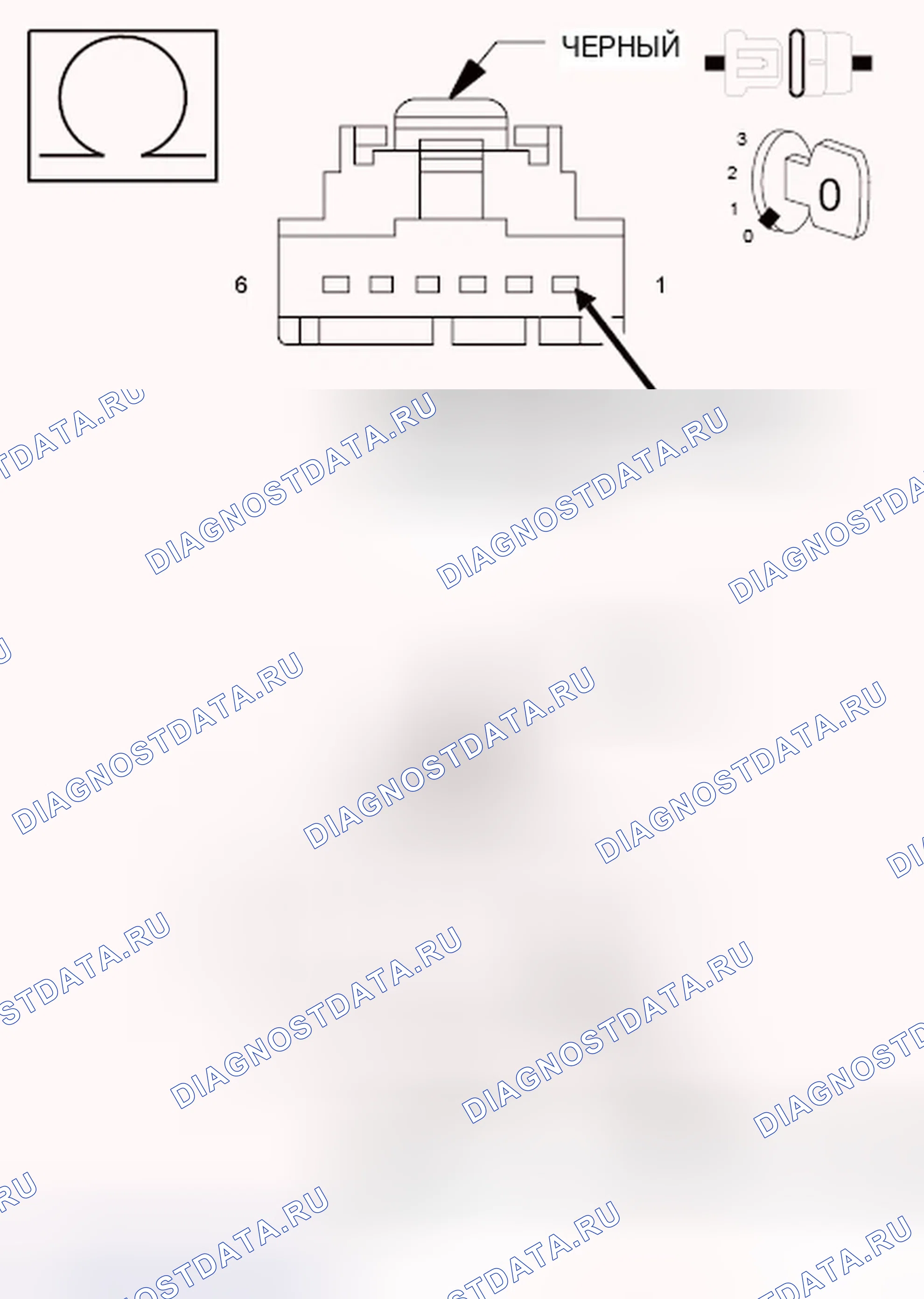 Рис. 44. Chrysler Town & Country V рестайлинг