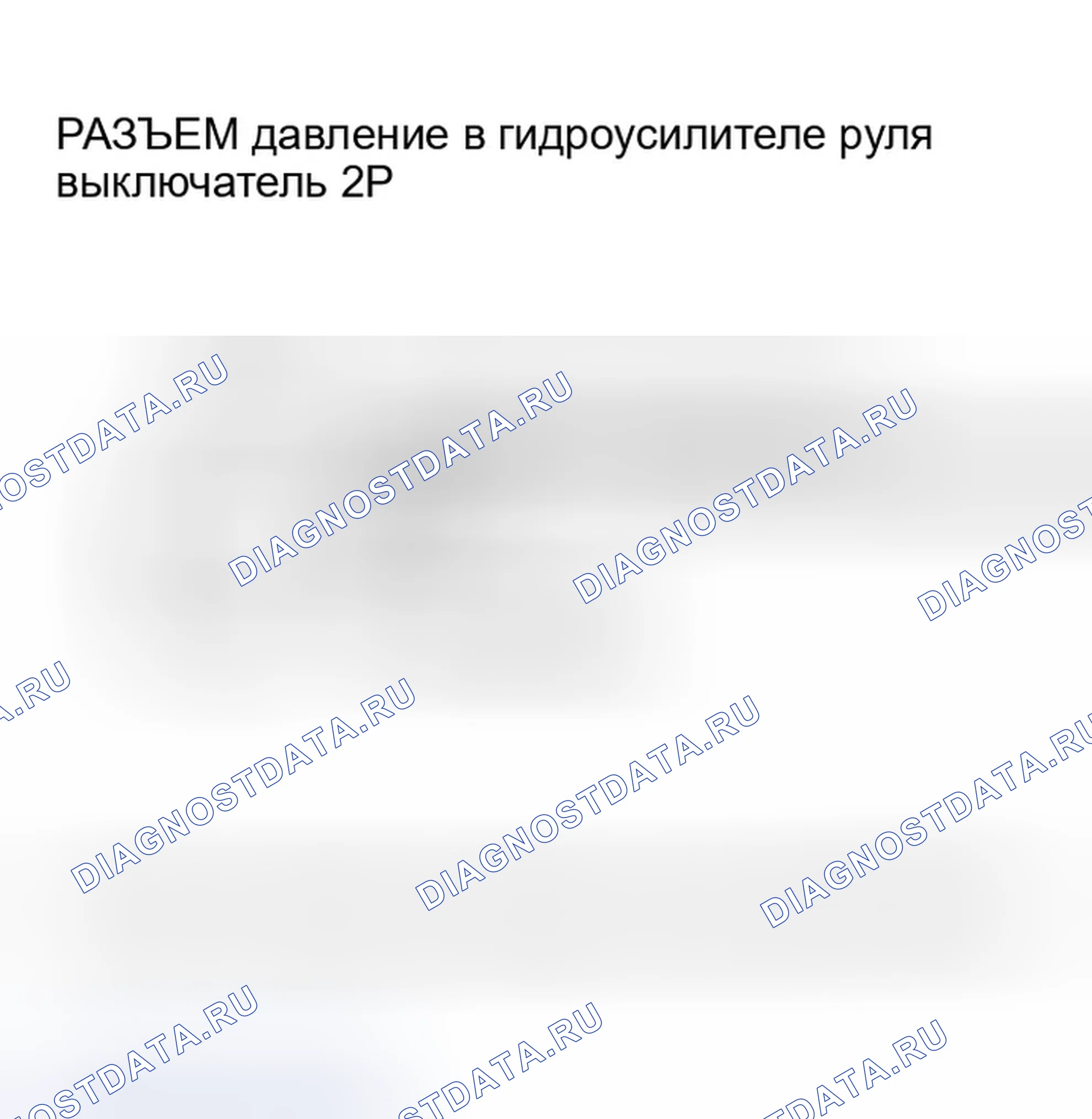 Рис. 227. Honda Element YH2