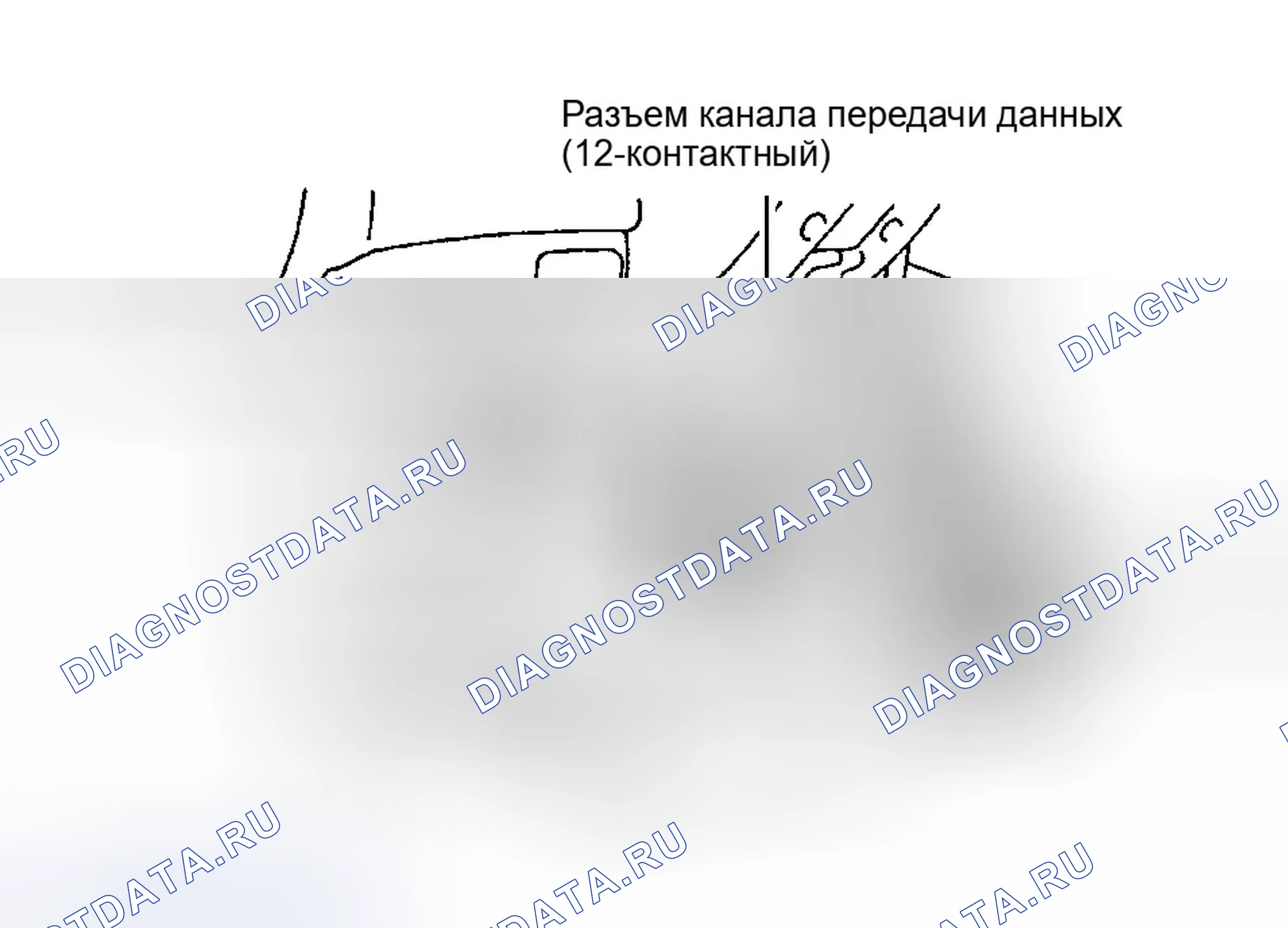 Рис. 38. Chrysler Concorde II
