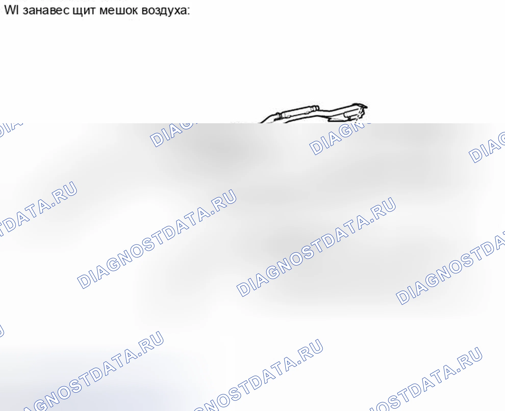 Рис. 26: ИЛЛЮСТРАЦИЯ. Toyota Highlander II рестайлинг