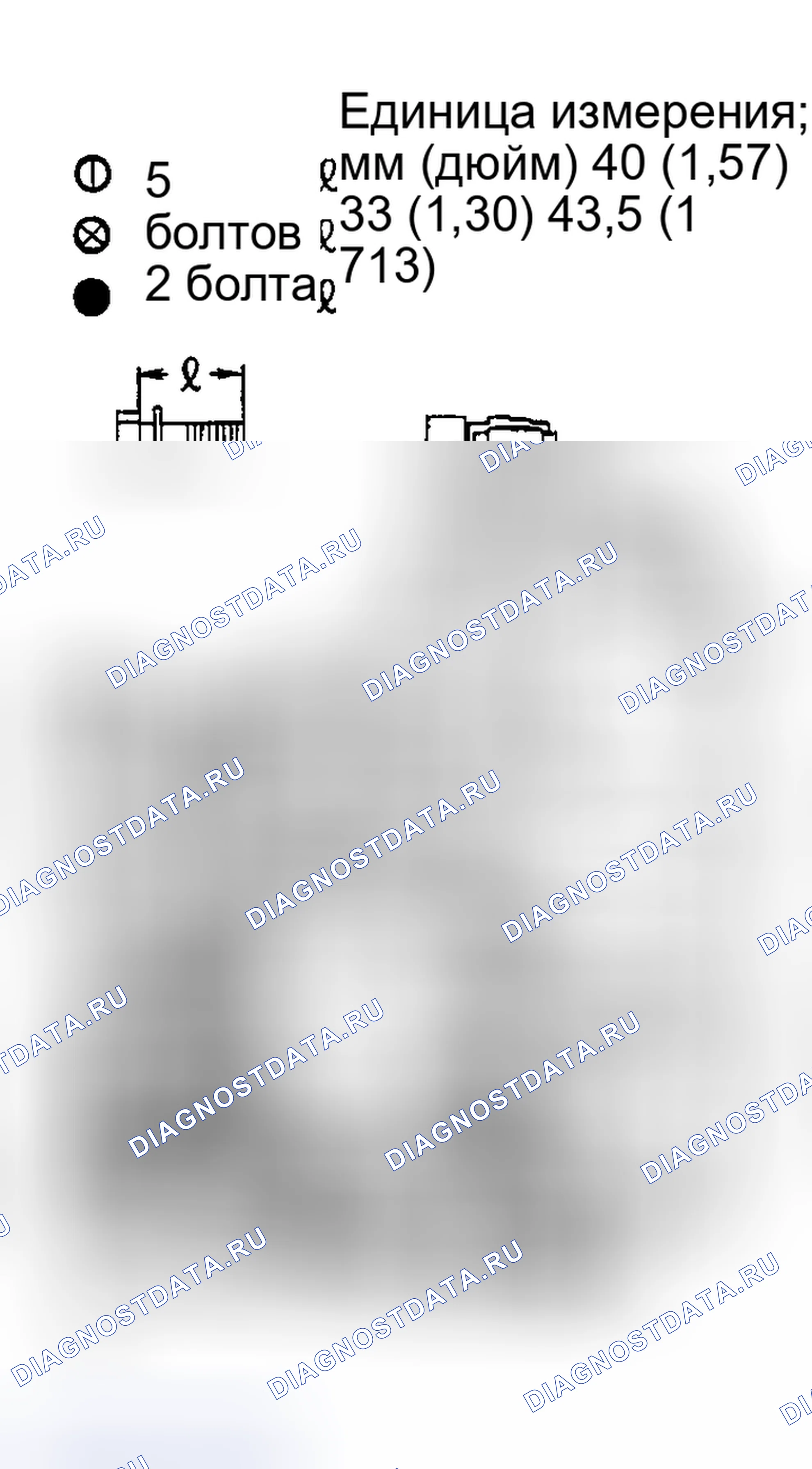 Рис. 1020. Nissan Sentra B15