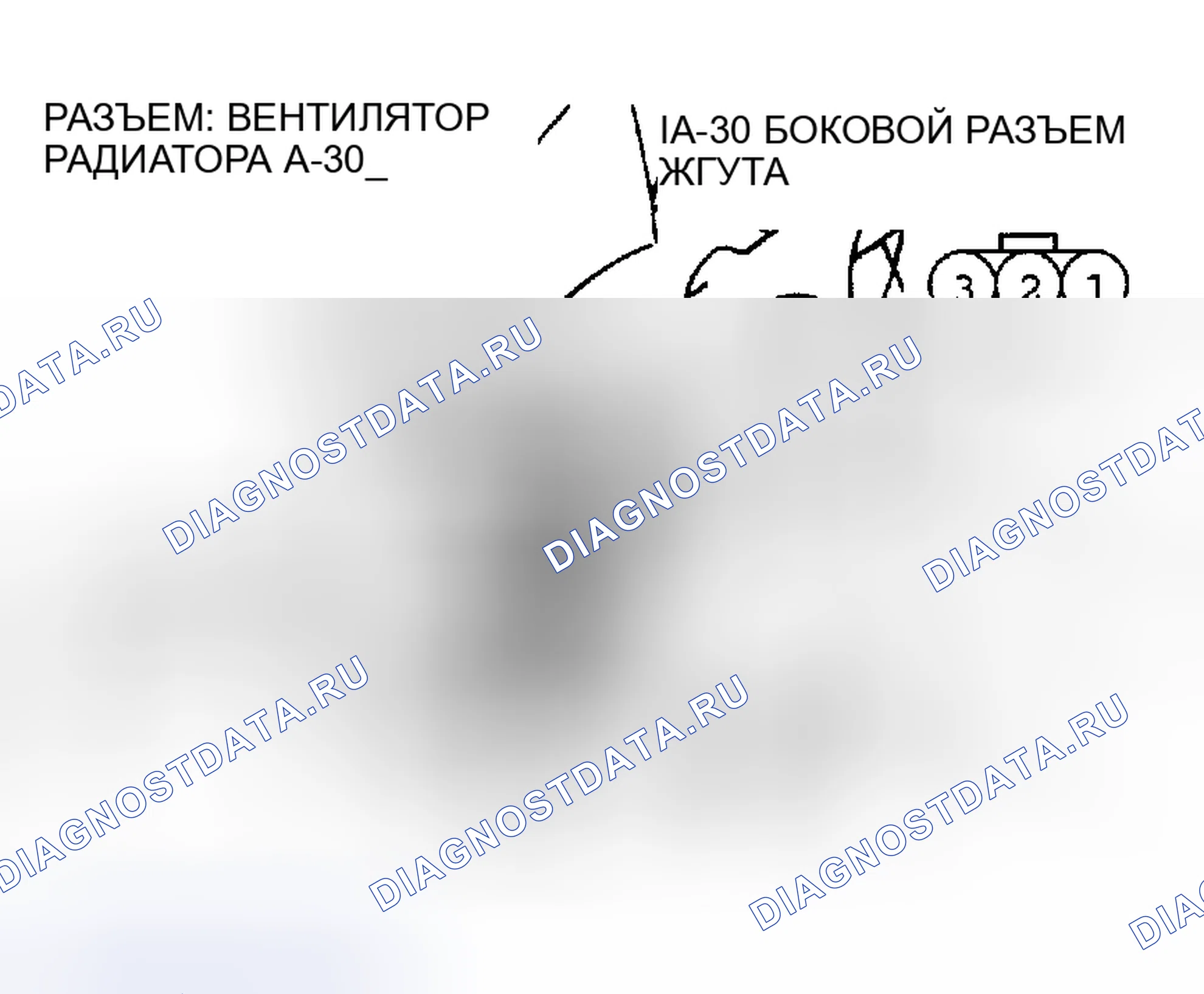 Рис. 30. Chrysler Sebring II рестайлинг