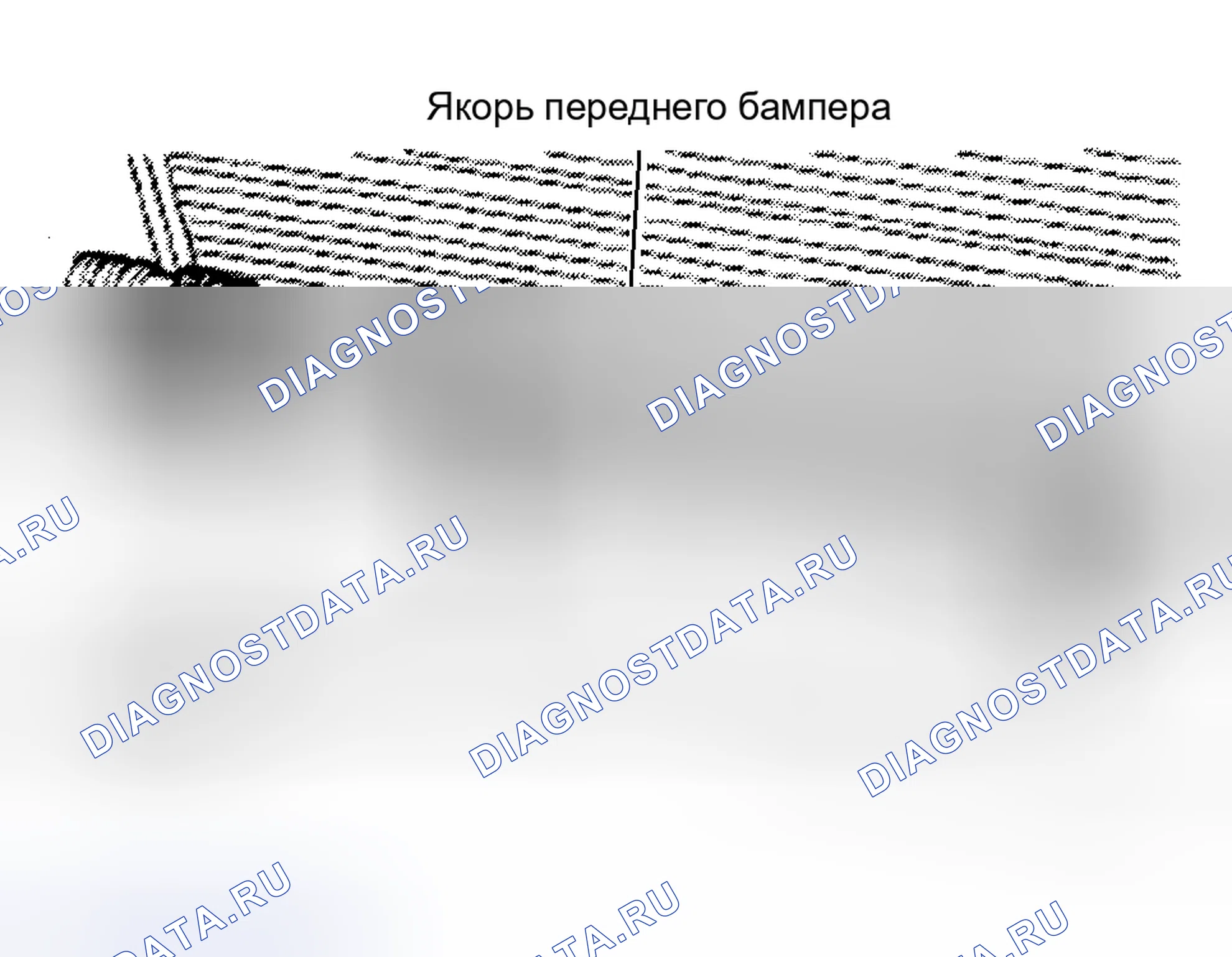 Рис. 1. Land Rover Freelander L314