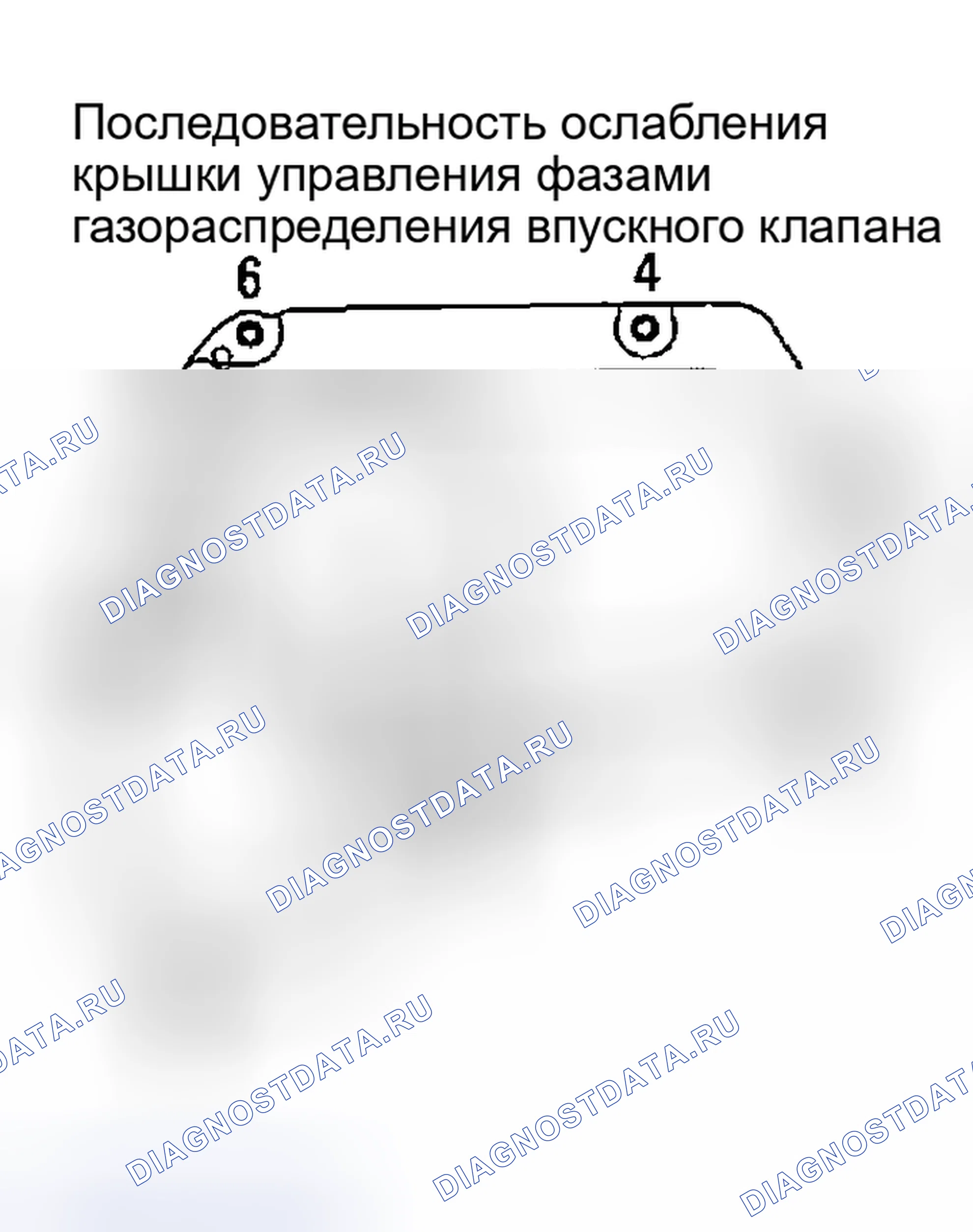 Рис. 151: ДЕМОНТАЖ. Nissan Sentra B15