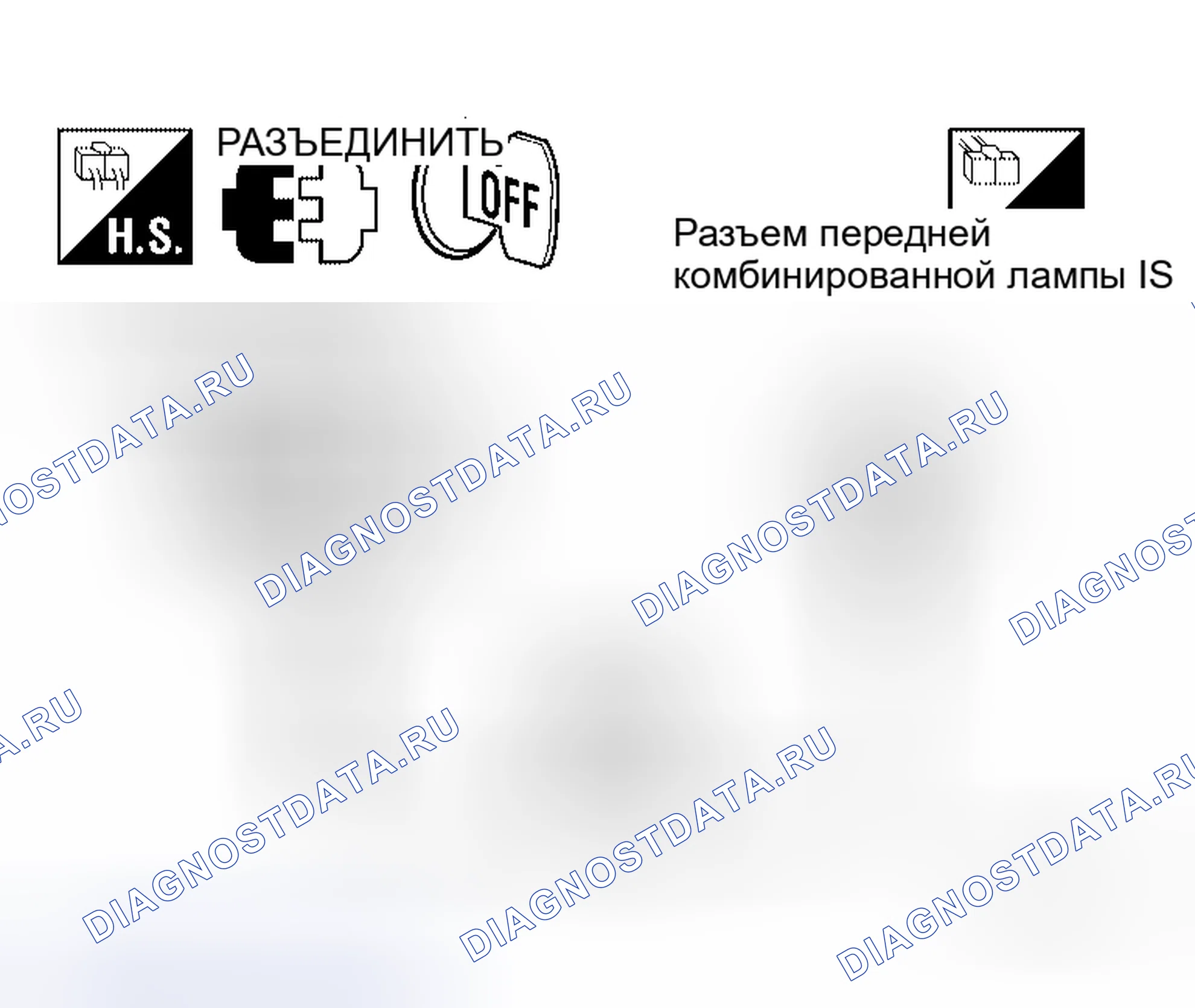 Рис. 12. Honda Torneo I