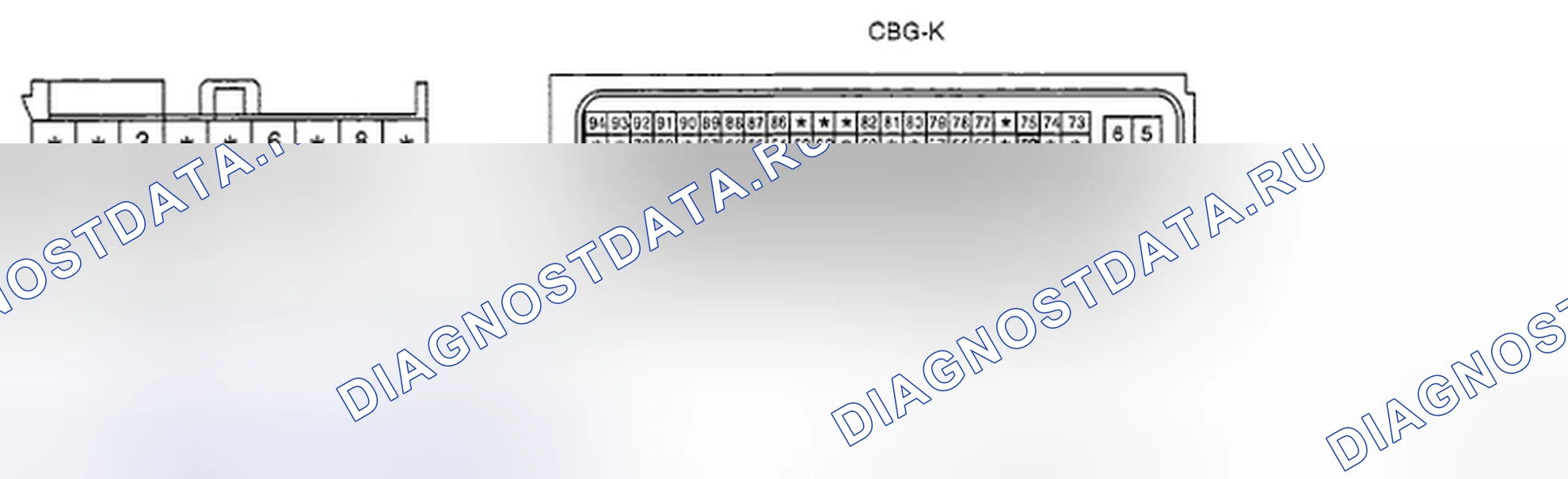 Рис. 10: ПРОВЕРКА СИГНАЛЬНОЙ ЦЕПИ [A / T]. Kia Spectra I рестайлинг 2