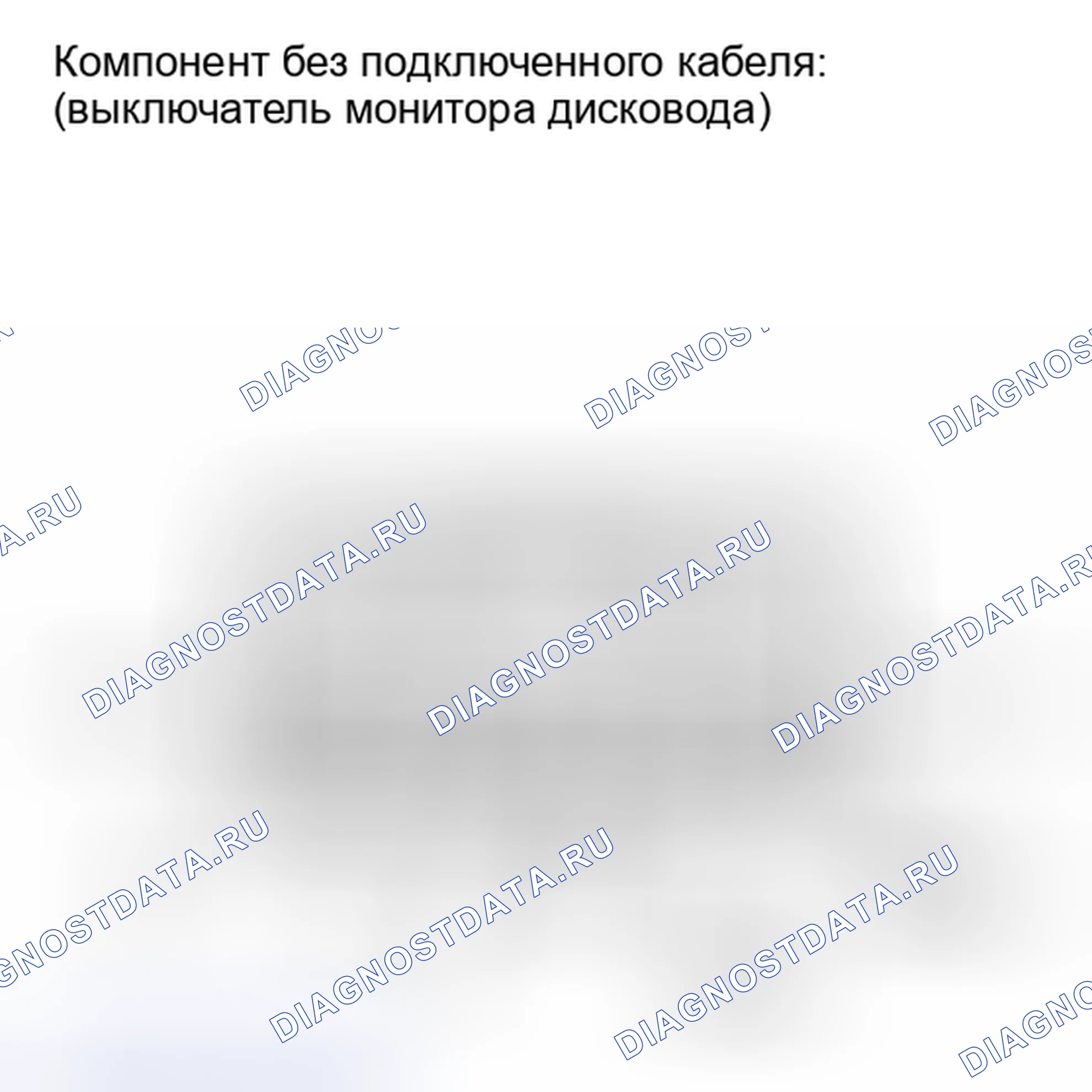 Рис. 50: ПРОВЕРКА приборов и панели приборов. Toyota Tundra II