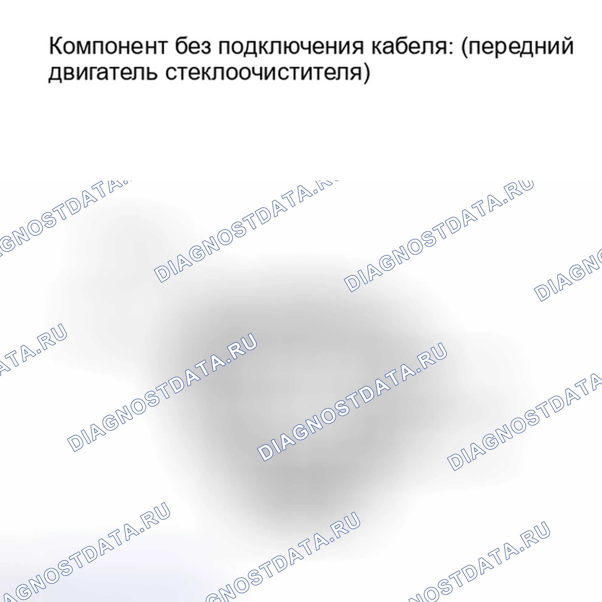 Рис. 71: ПОРЯДОК ВЫПОЛНЕНИЯ РАБОТ. Honda Accord IV