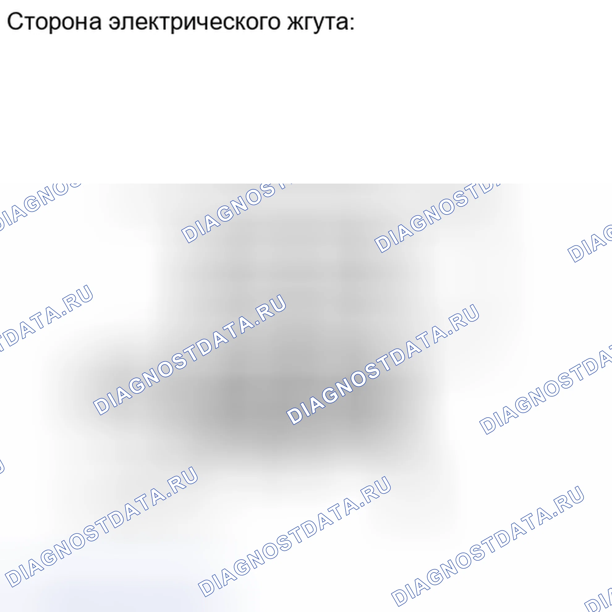 Рис. 304. Haval H6S I