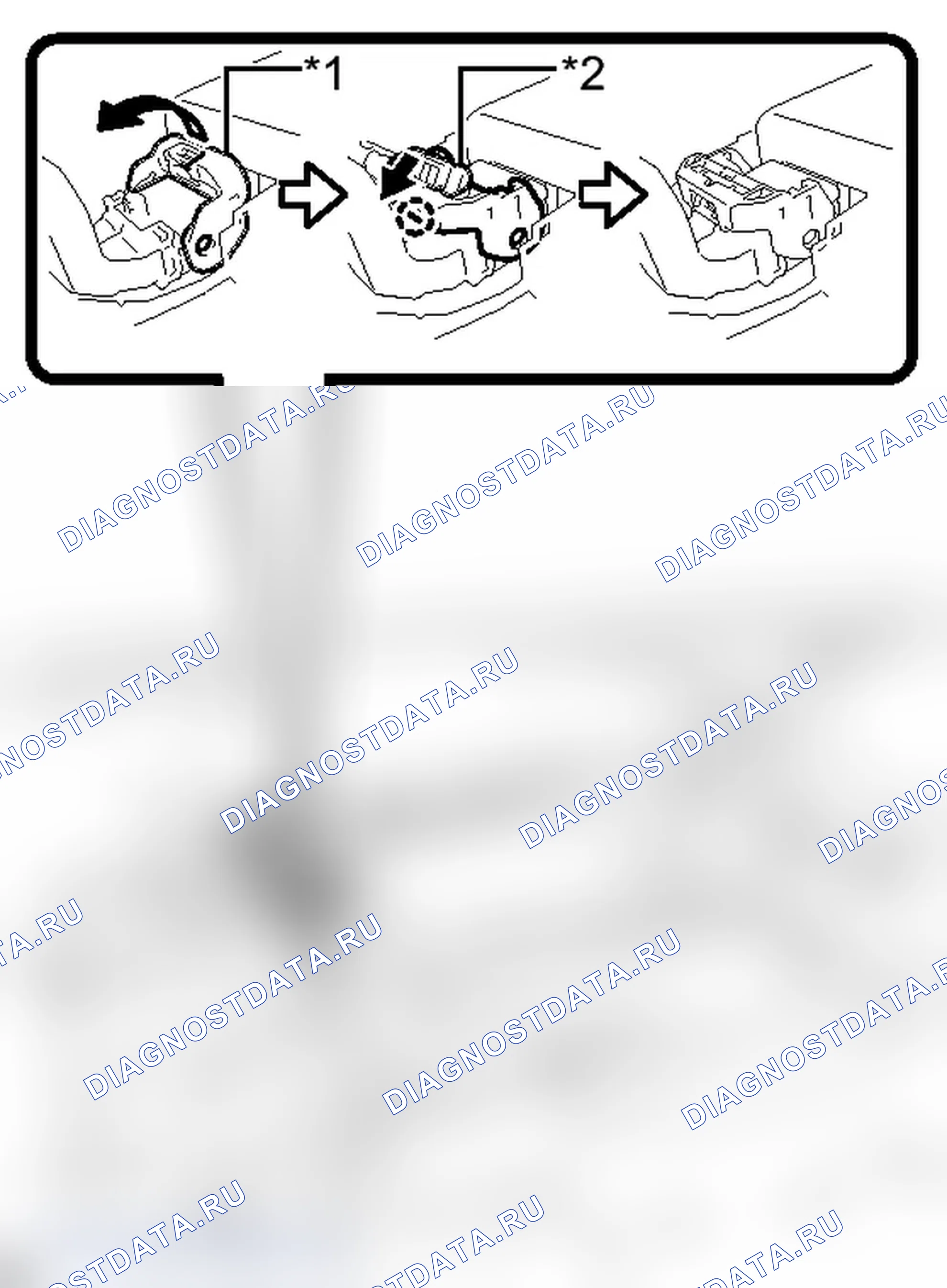 Рис. 44: УСТАНОВКА. Toyota Prius V I