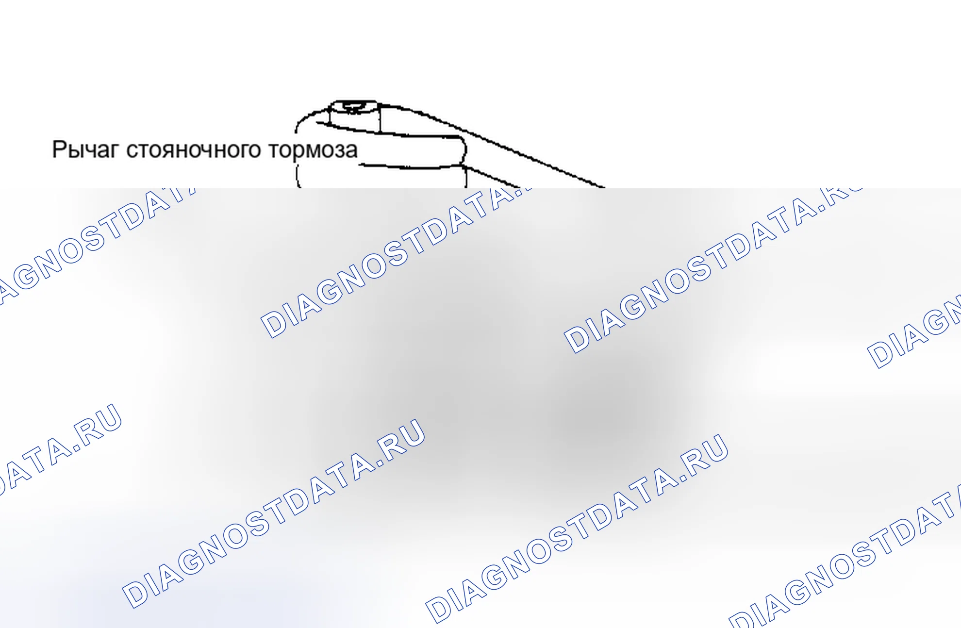 Рис. 14: Задний суппорт Рычаг стояночного тормоза Положение покоя (5000 Турбо) Тормозные рычаги должны быть против упоров.. Land Rover Range Rover V