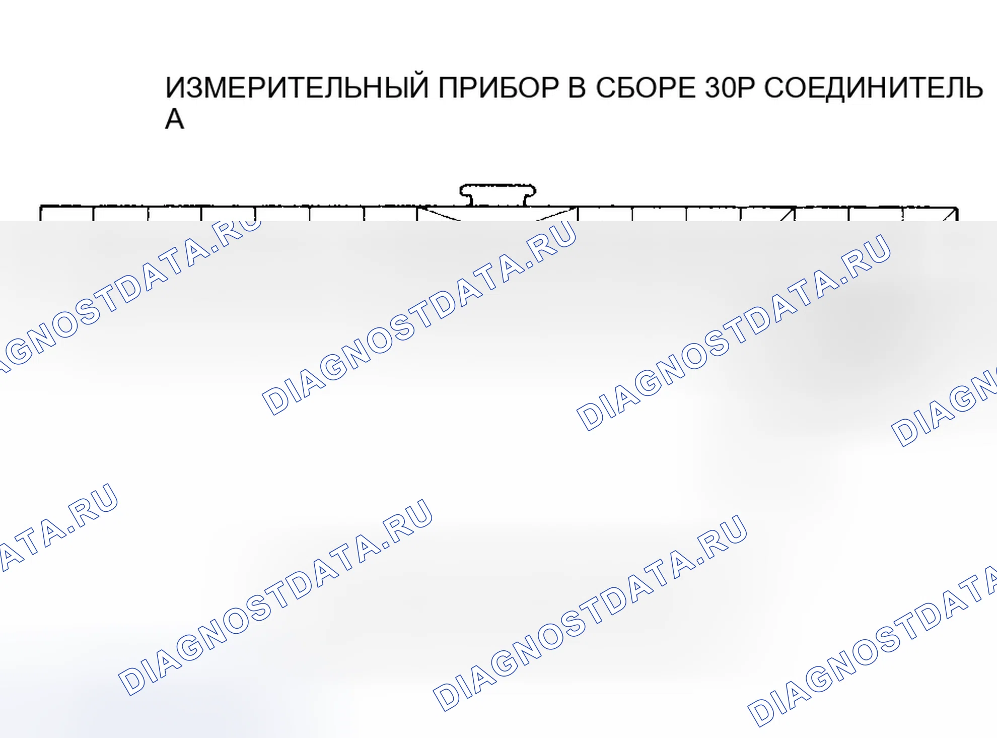 Рис. 16. Honda Pilot I