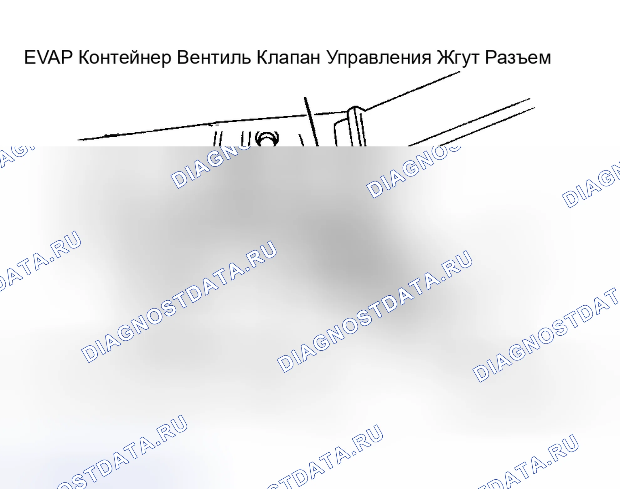 Рис. 40. Honda Insight I