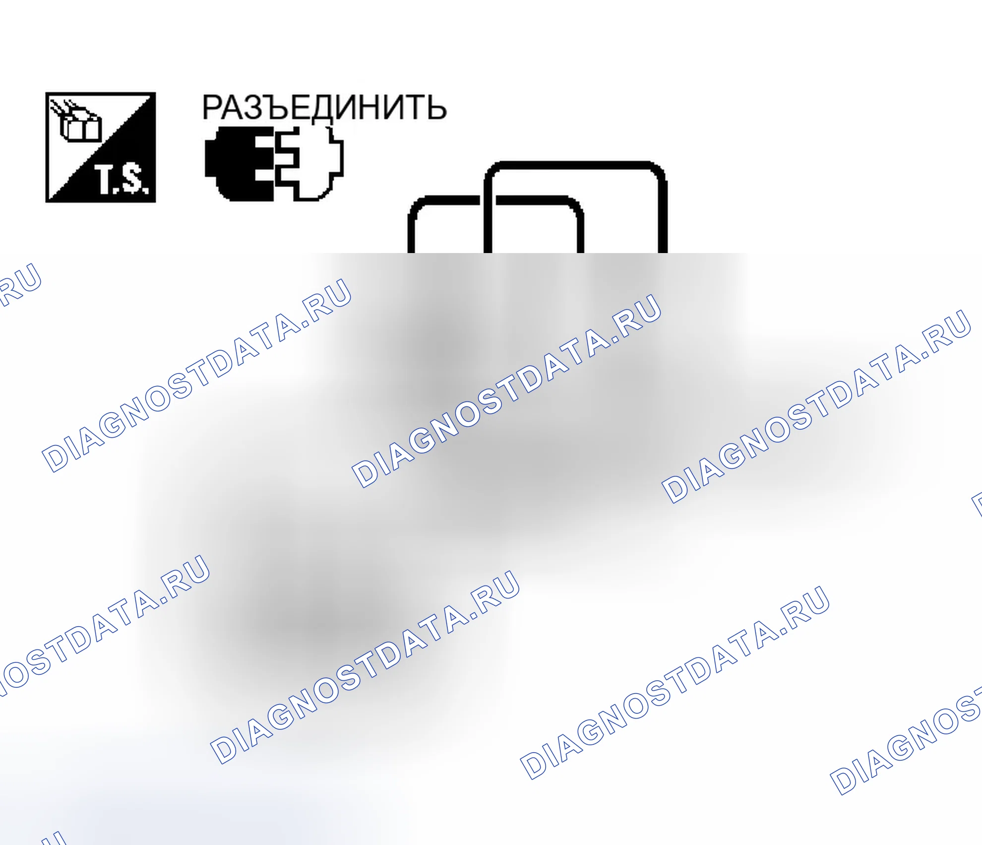 Рис. 57. Infiniti M45 II