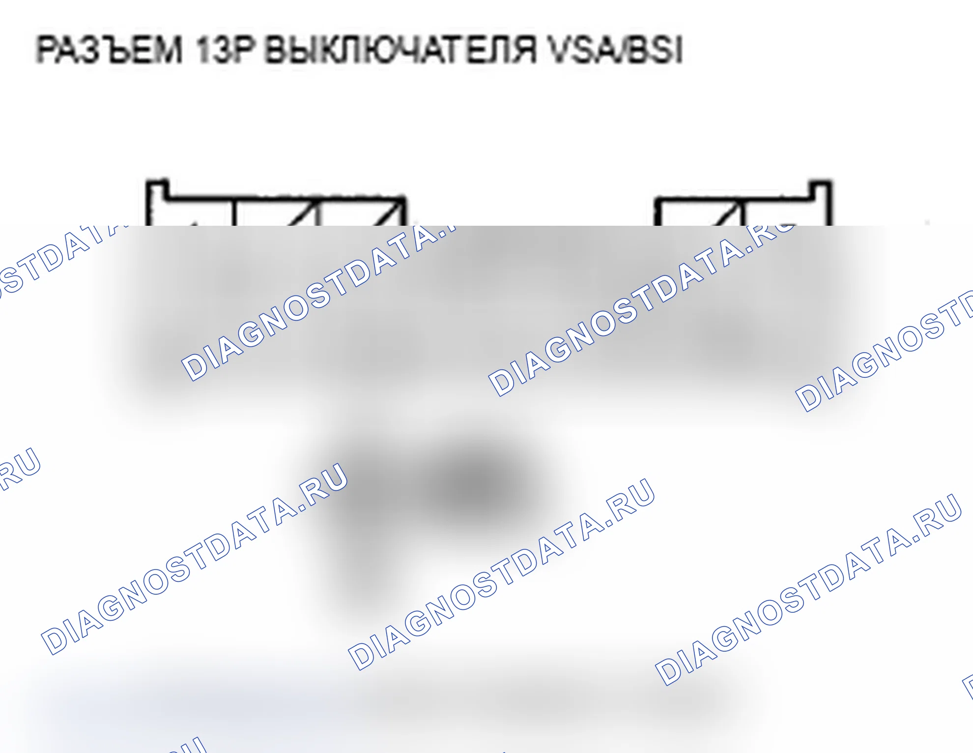 Рис. 99. Acura MDX II рестайлинг