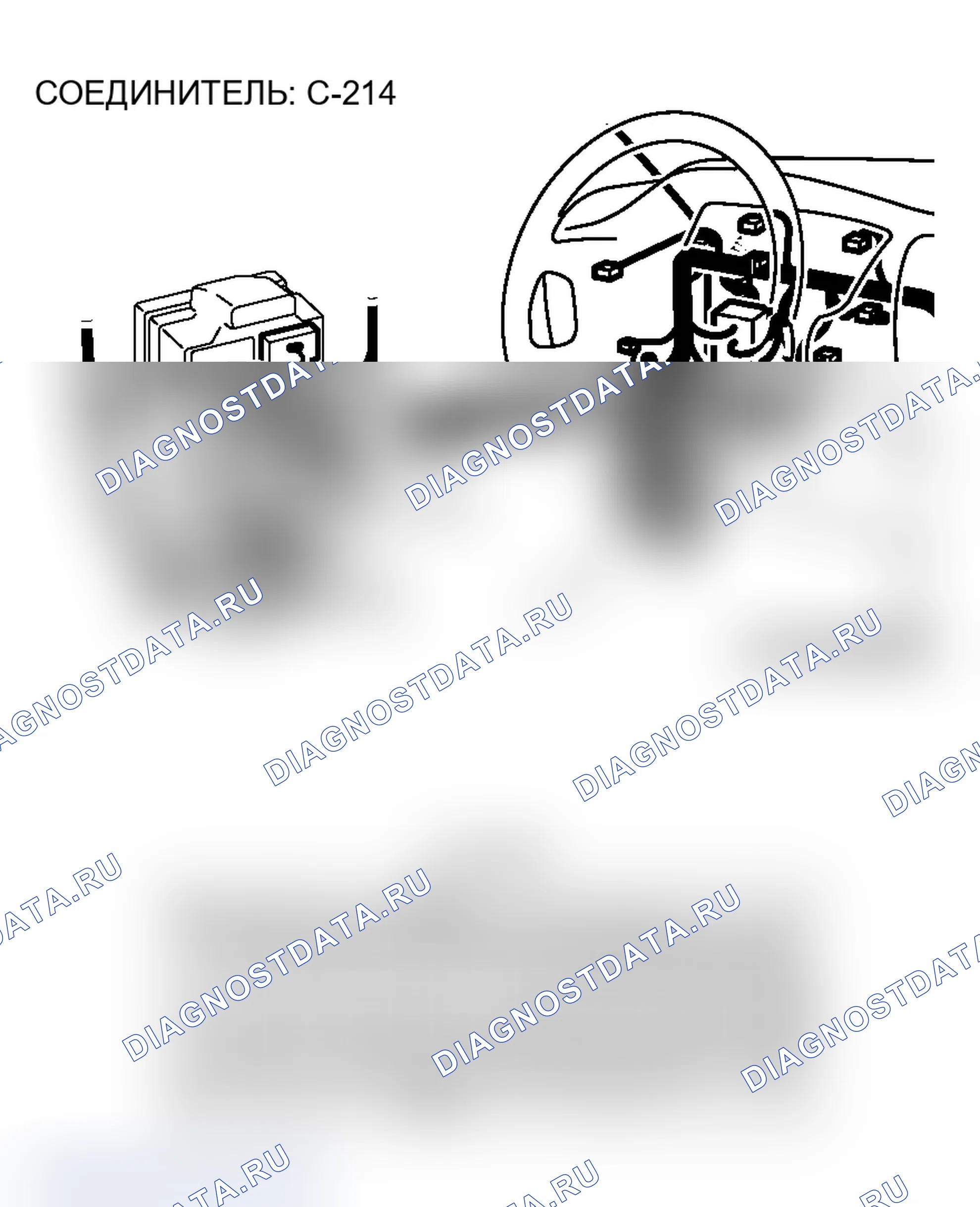 Рис. 109. Mitsubishi Lancer Evolution IX