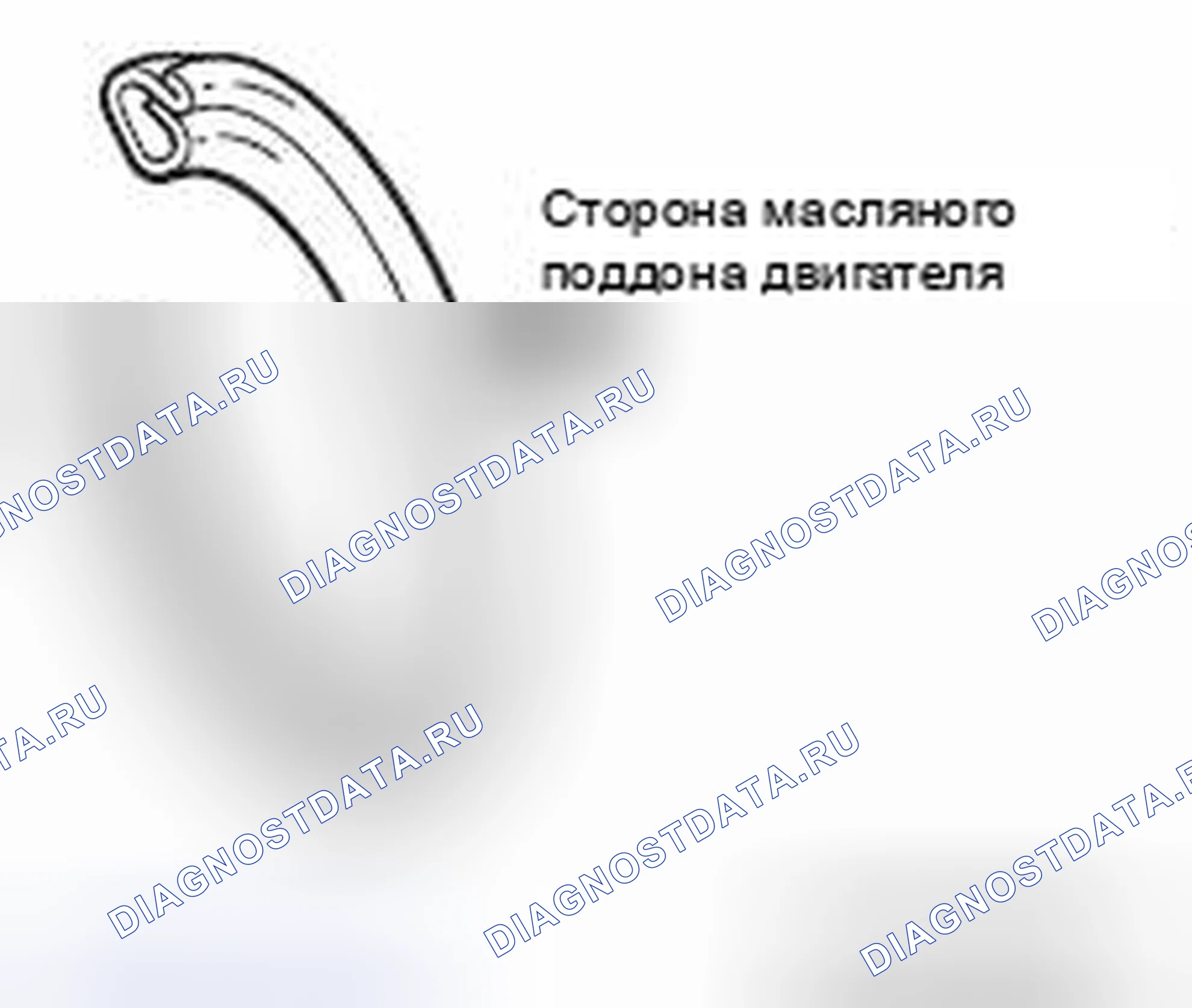 Рис. 42: > > B < < УСТАНОВКА ПРОКЛАДКИ СЛИВНОЙ ПРОБКИ МАСЛЯНОГО ПОДДОНА ДВИГАТЕЛЯ. Mercedes-Benz CLA-класс C117/X117 рестайлинг