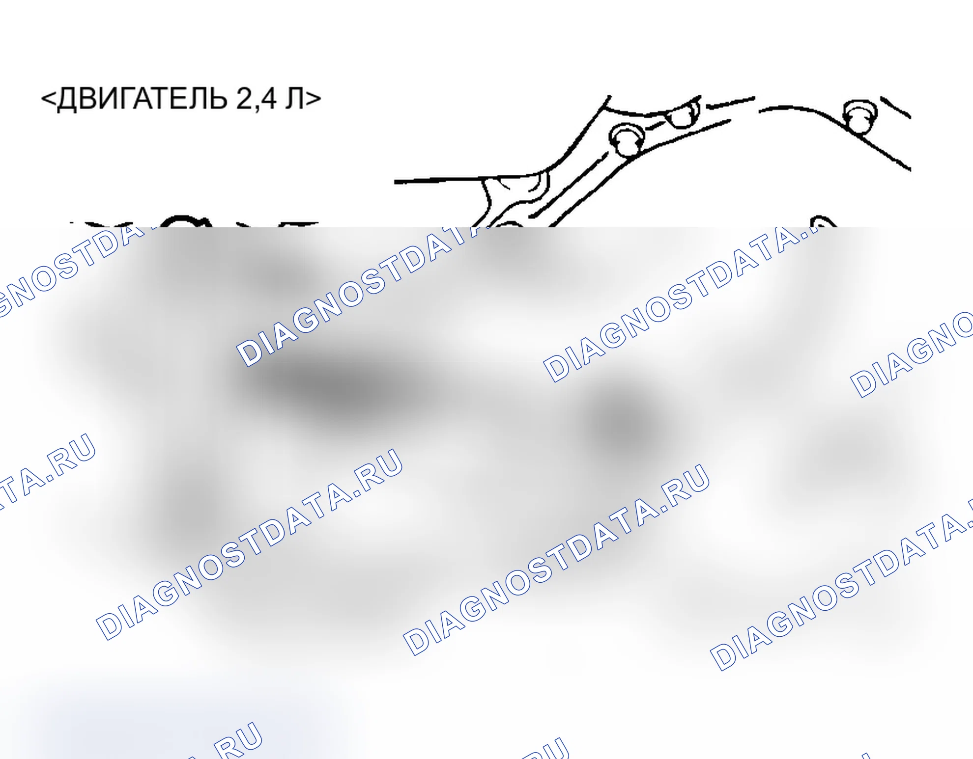 Рис. 46. Mitsubishi Lancer Evolution IX