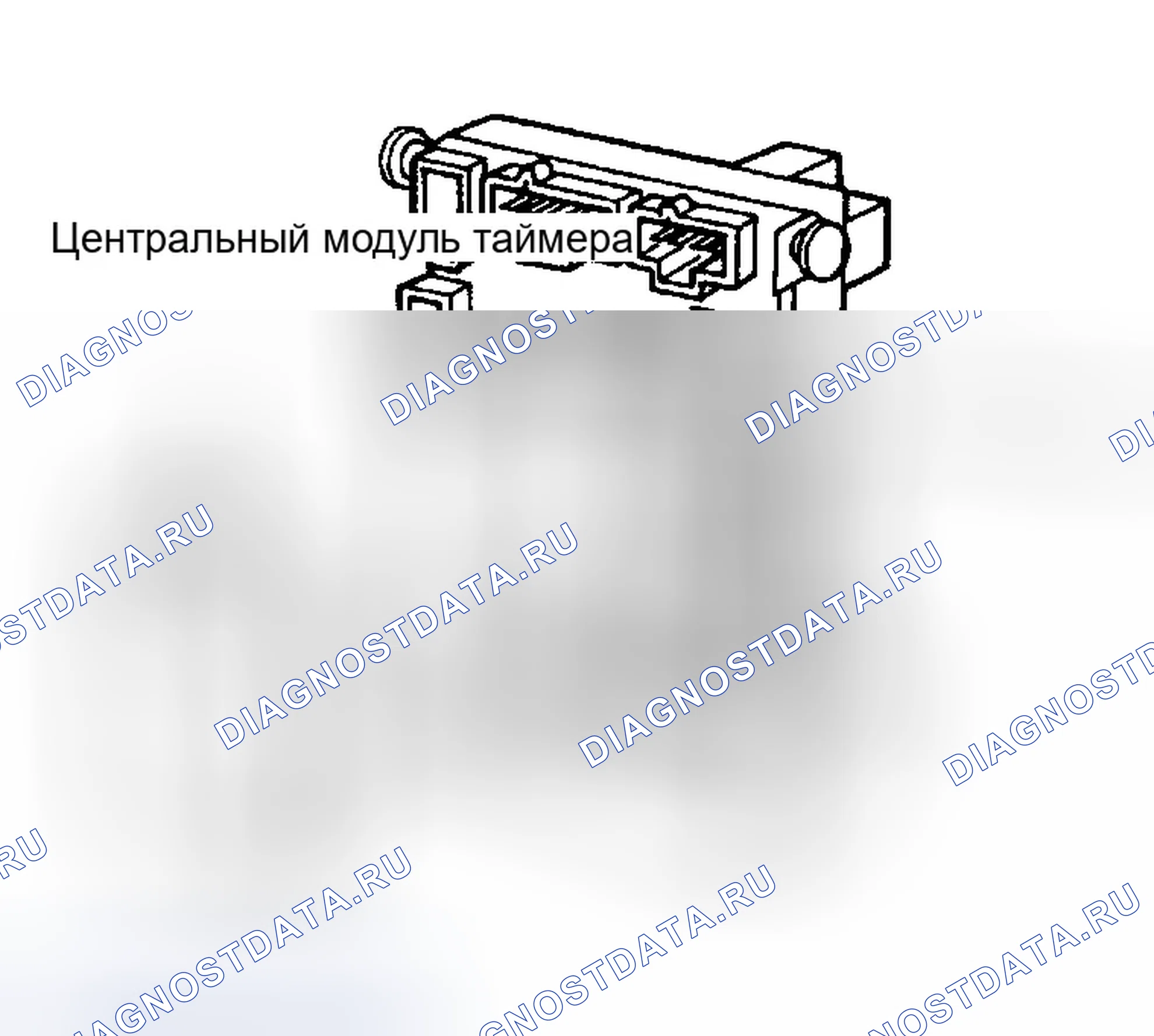 Рис. 6: Демонтаж и монтаж. Ford Contour I