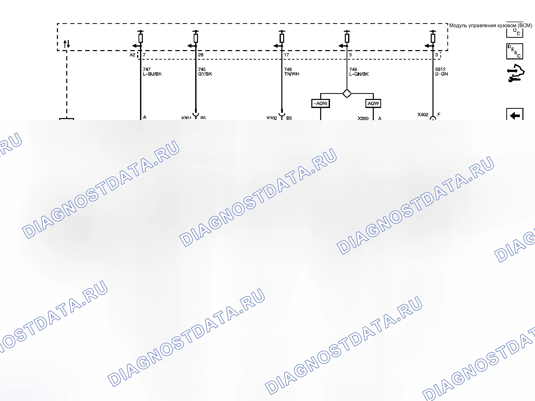 Рис. 3. Chevrolet Uplander I final