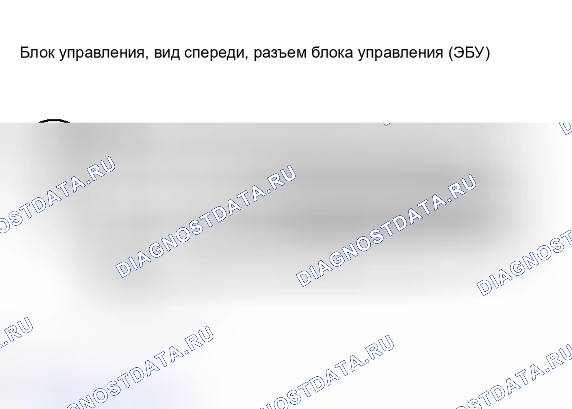 Рис. 22: ПРОЦЕДУРА КОНТРОЛЯ. Toyota Camry Solara II