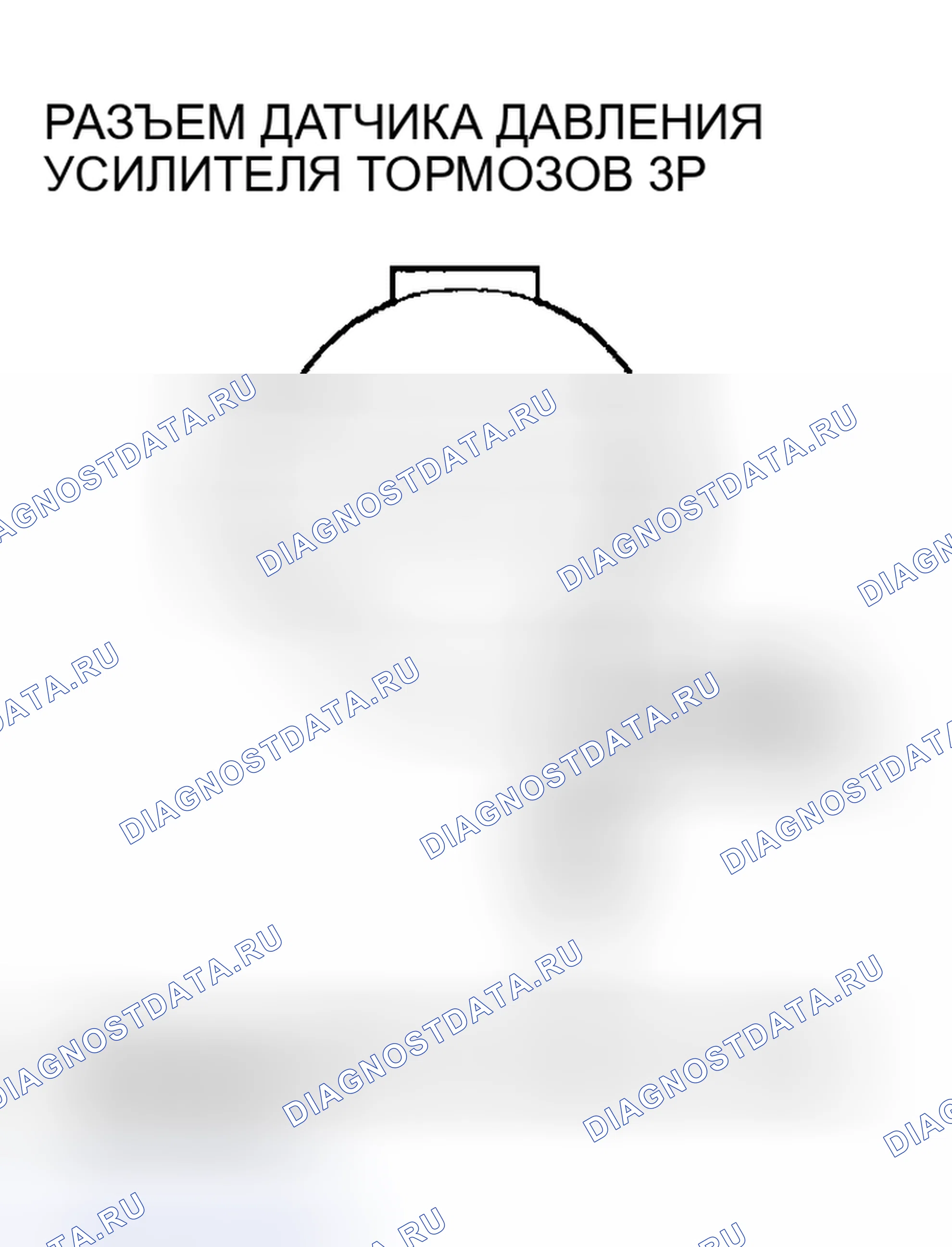 Рис. 182. Honda Insight I