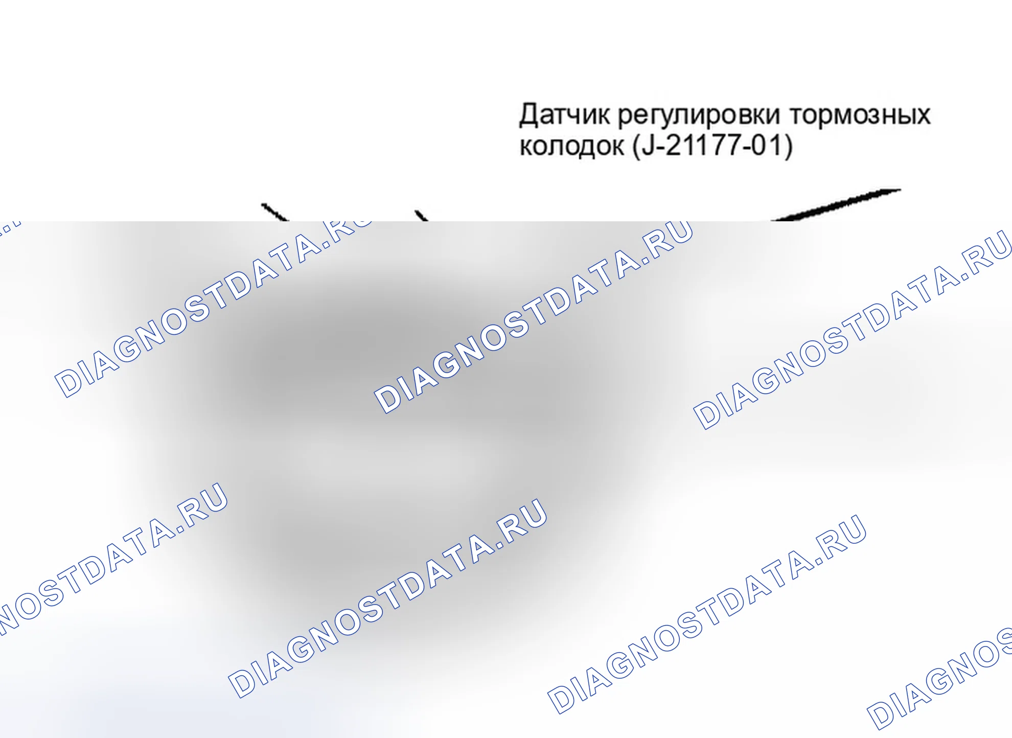 Рис. 9: ЗАДНИЕ ТОРМОЗНЫЕ КОЛОДКИ. Jeep Grand Cherokee ZJ