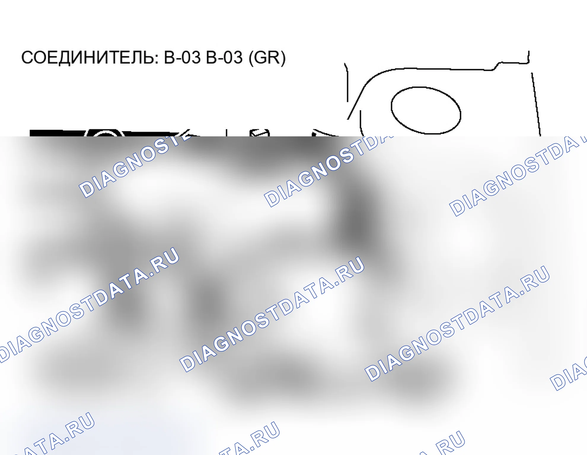 Рис. 49. Mitsubishi Lancer Evolution IX