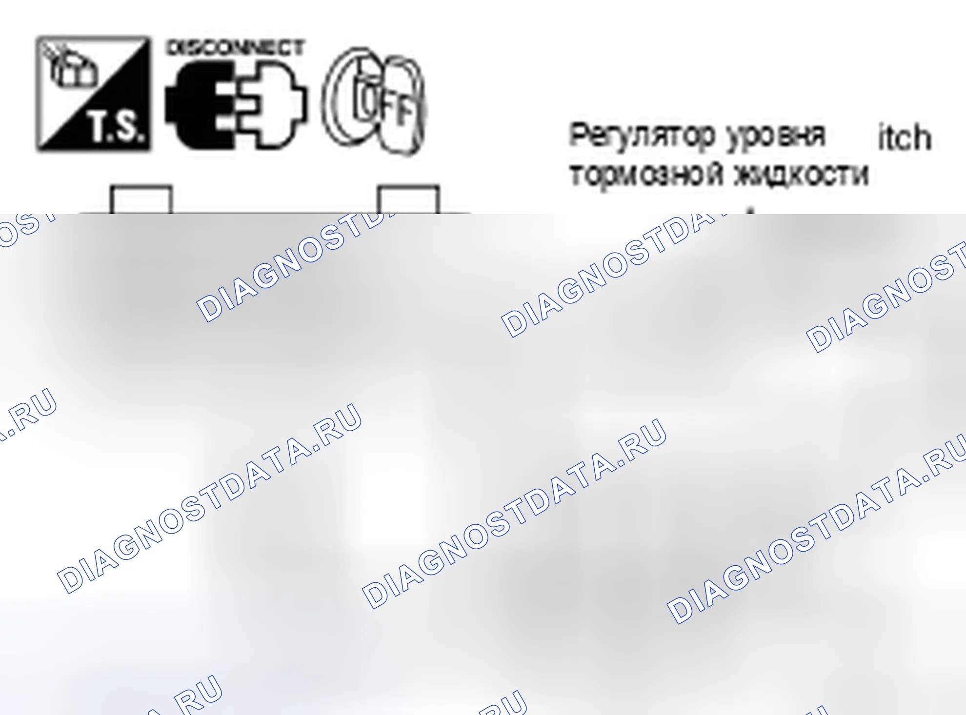 Рис. 9: ПРОЦЕДУРА КОНТРОЛЯ. Infiniti FX45 I рестайлинг