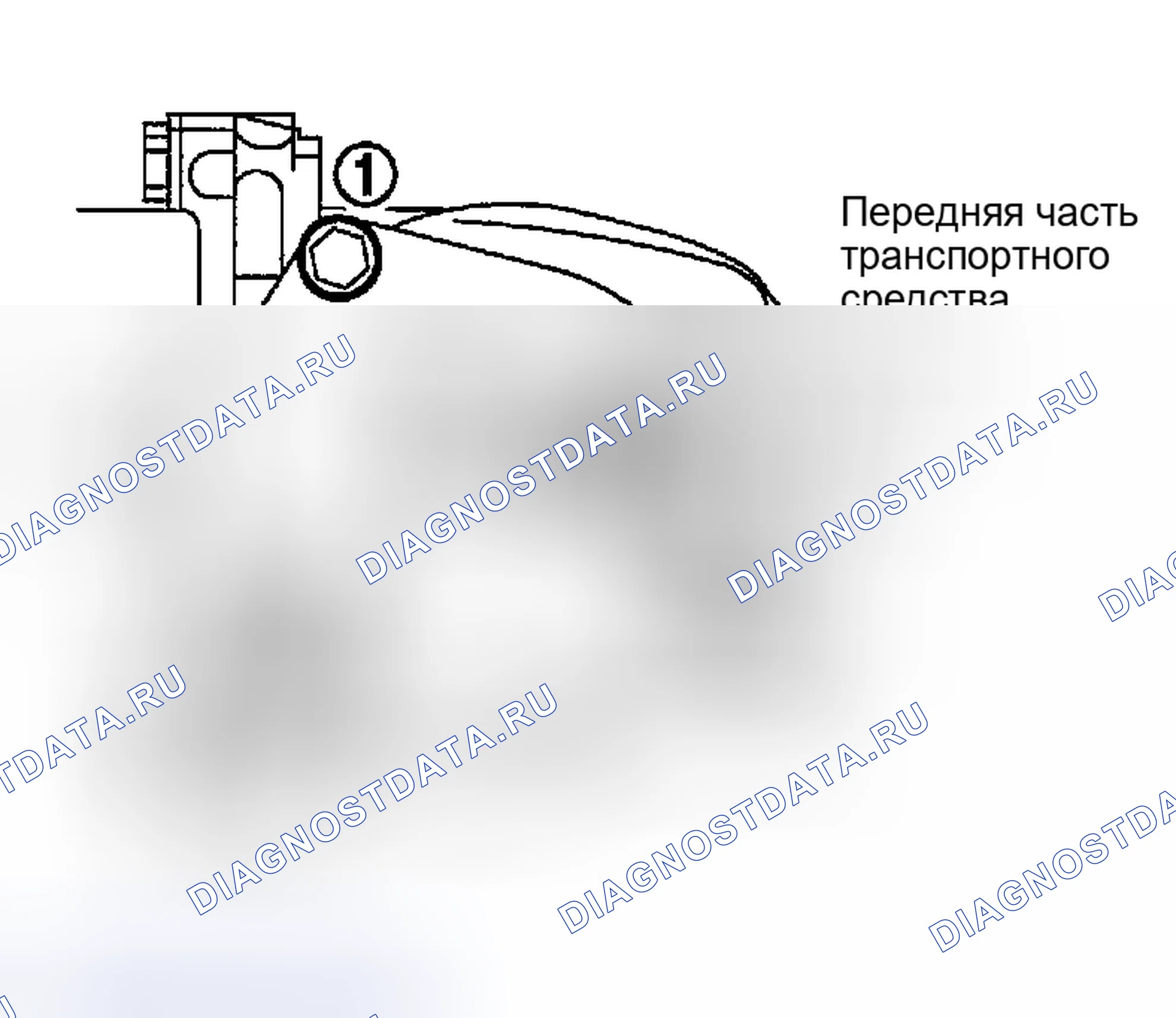 Рис. 133: Силовой клапан. Infiniti I35 II