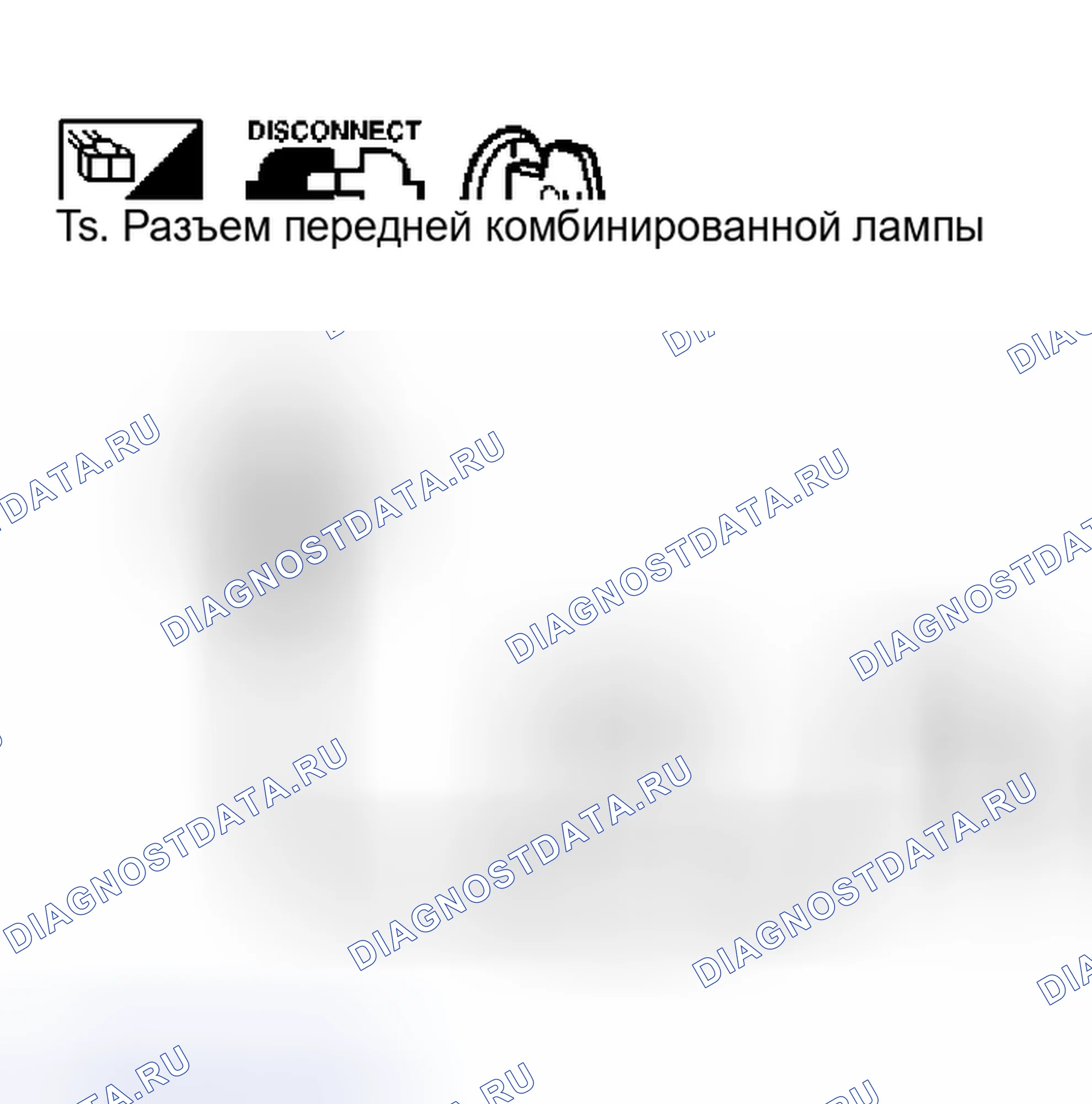 Рис. 70. Nissan 350Z I