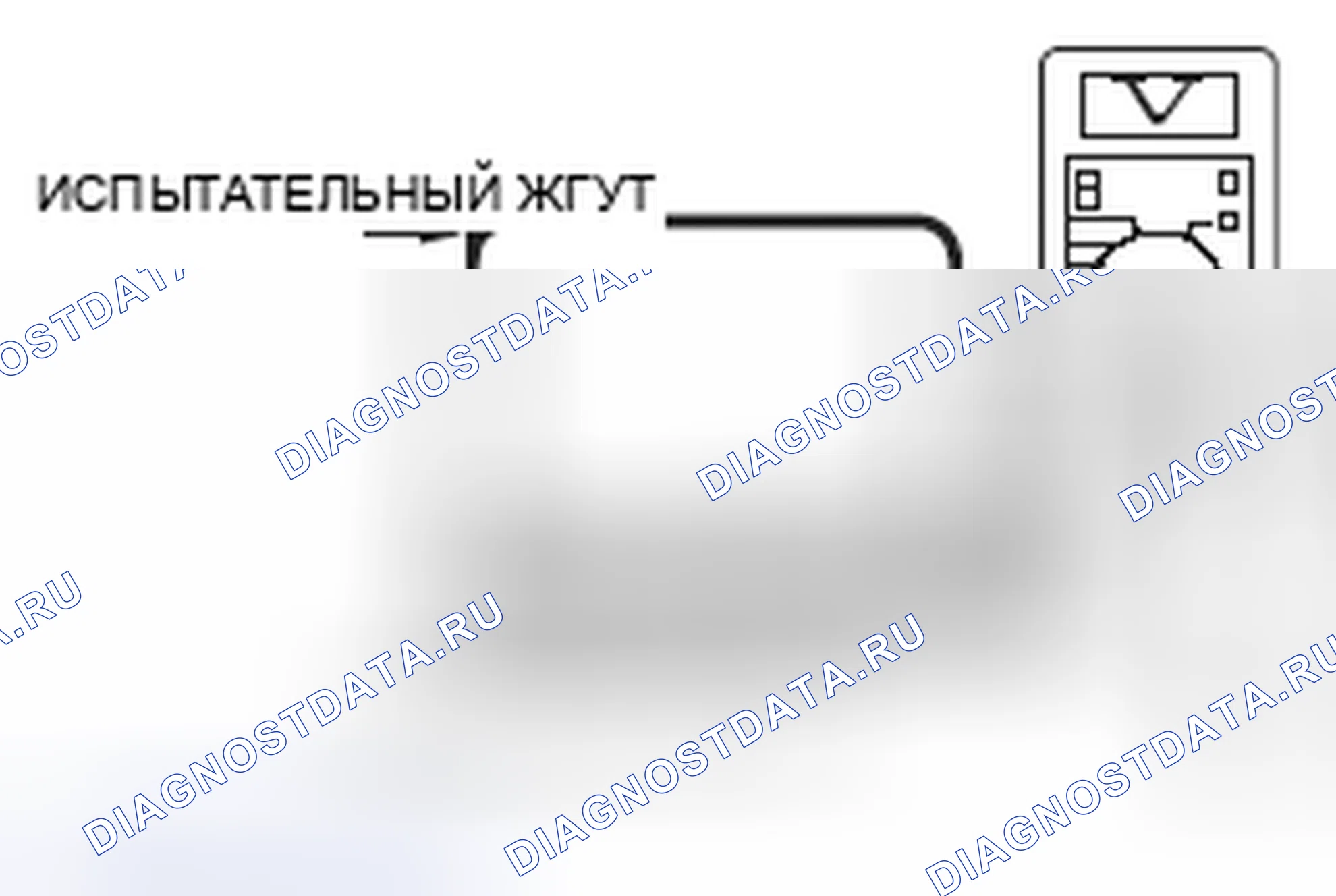 Рис. 199. Mitsubishi Lancer Ralliart X