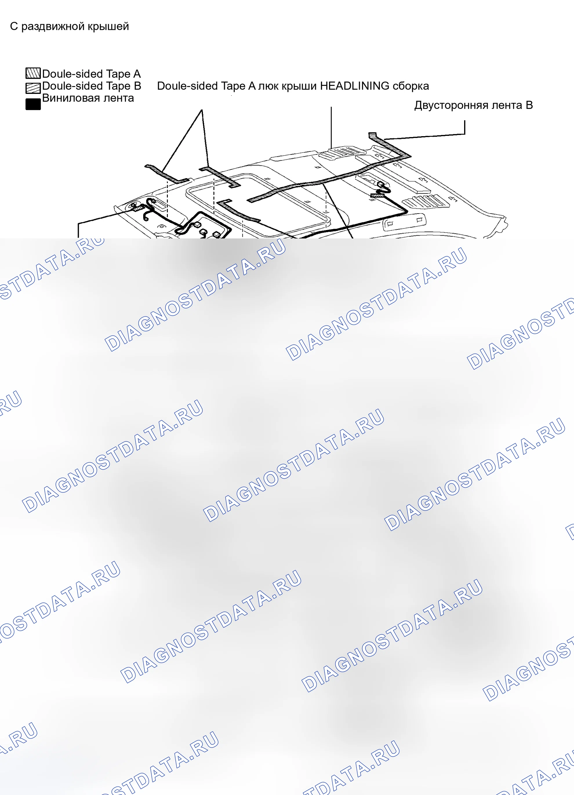 Рис. 162. Haval H8 I