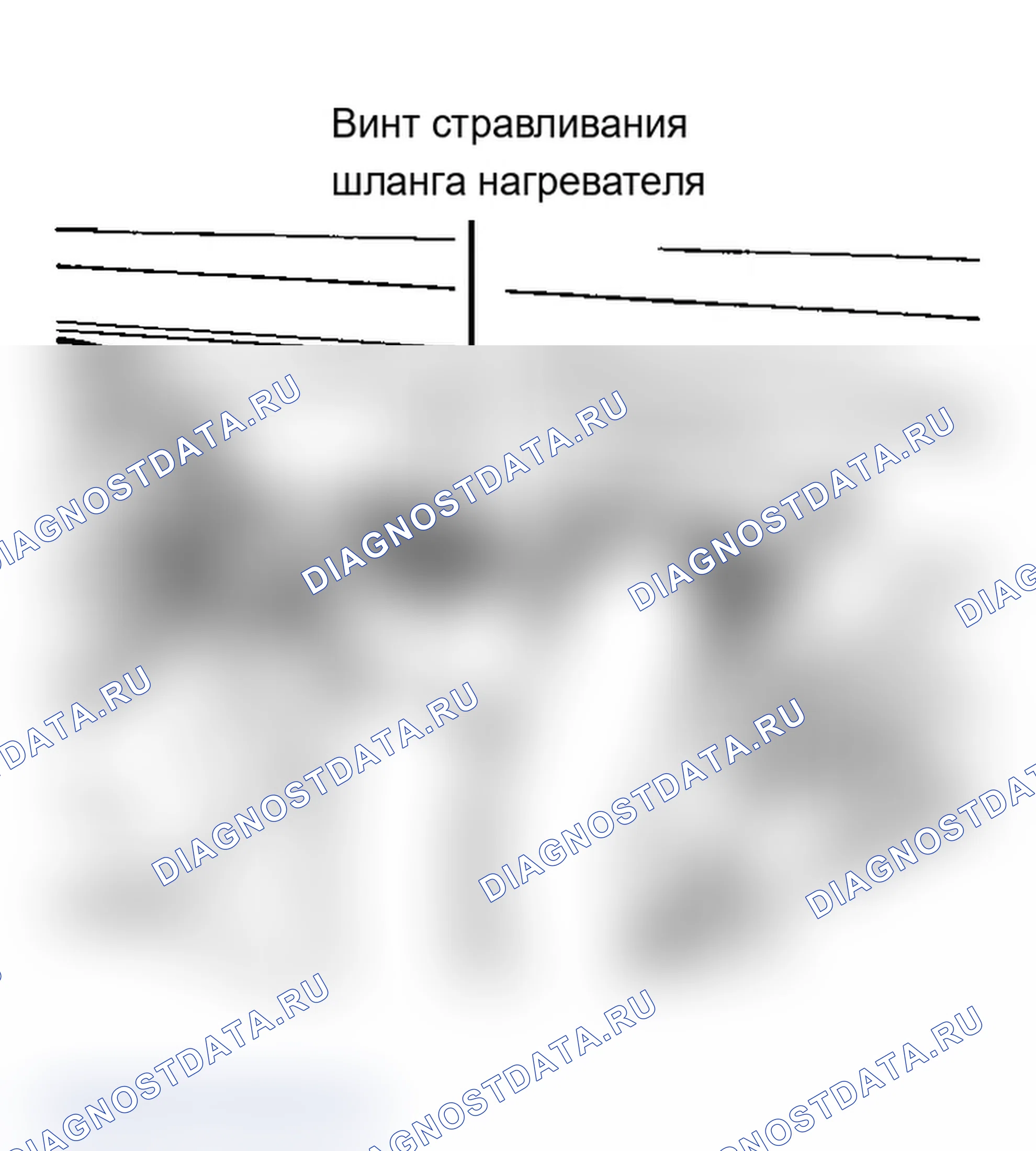 Рис. 2. Audi Cabriolet I
