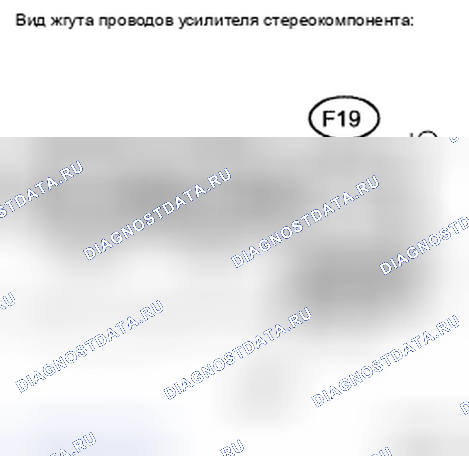 Рис. 35. Toyota Camry XV40