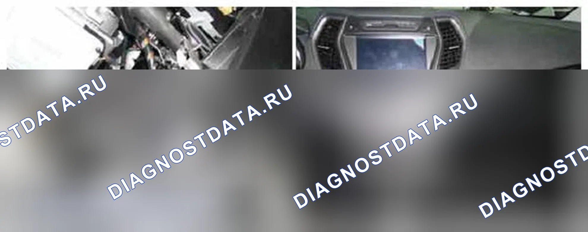Рис. 132: Расположение компонентов. Hyundai Santa Fe III