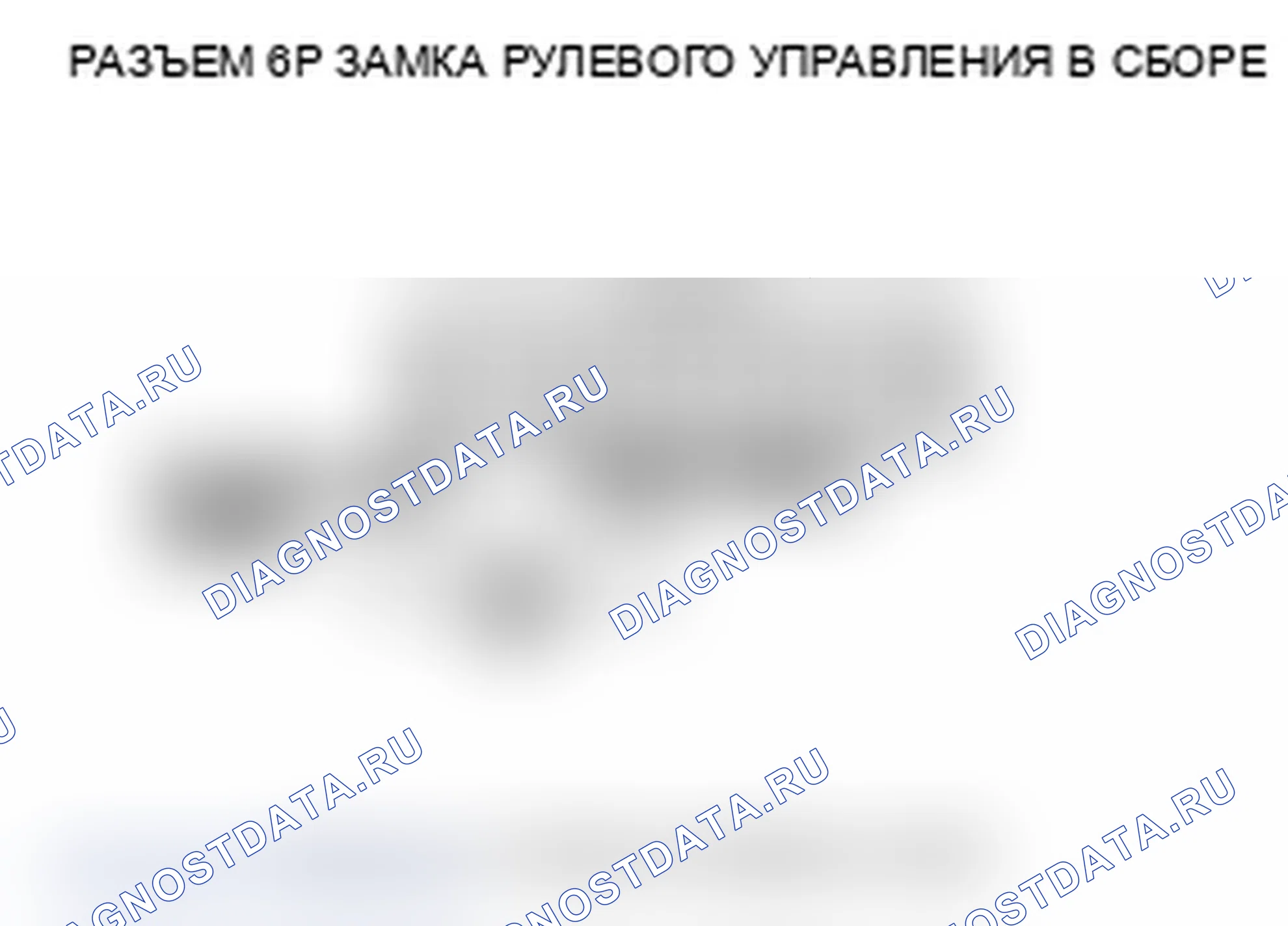 Рис. 21. Acura MDX II рестайлинг